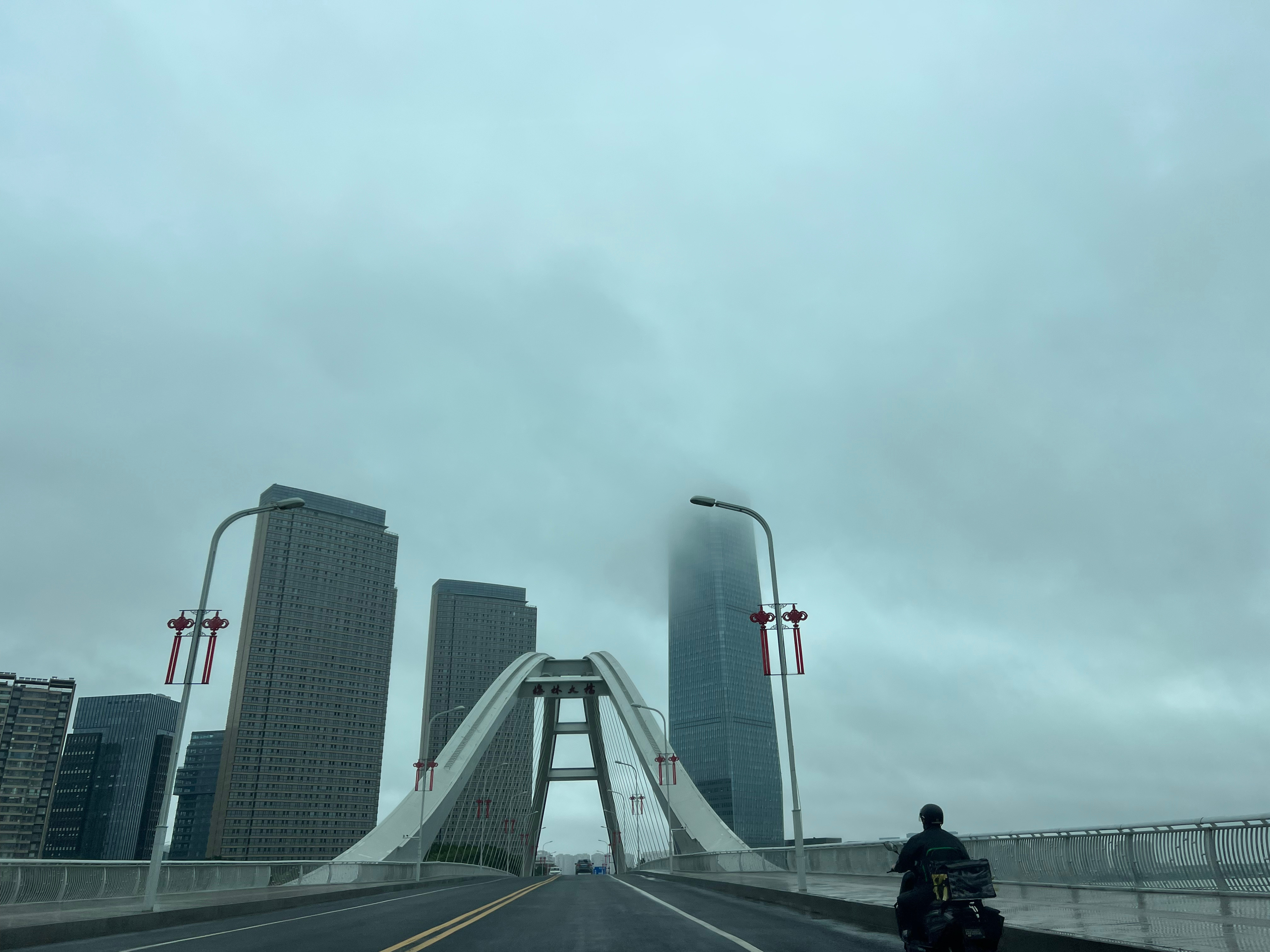 雨中过梅林大桥 宜兴·梅林大桥
