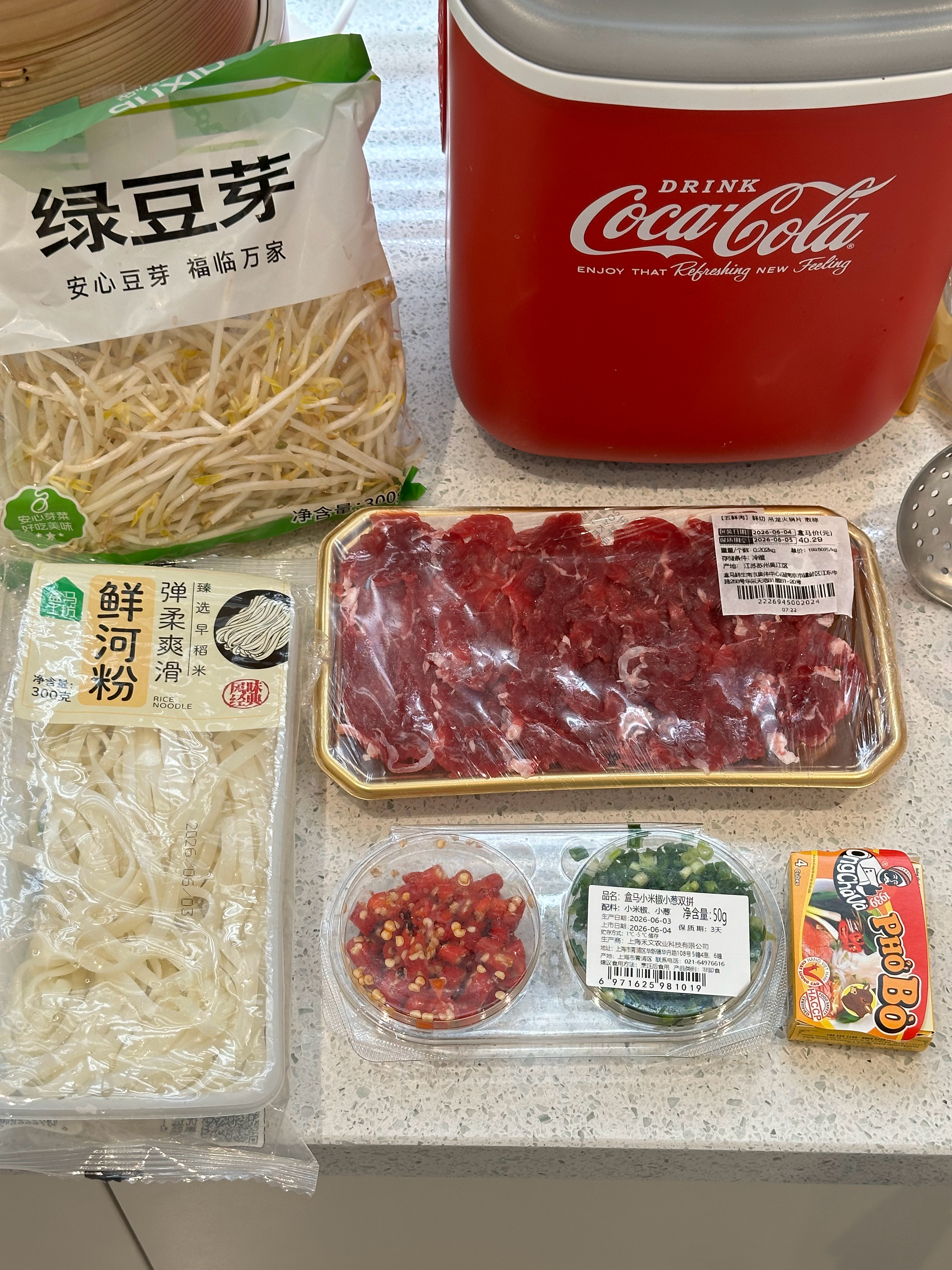 🍜河粉复刻成功！好吃的！非常简单的！我拍了vlog记录！吃完了剪辑！