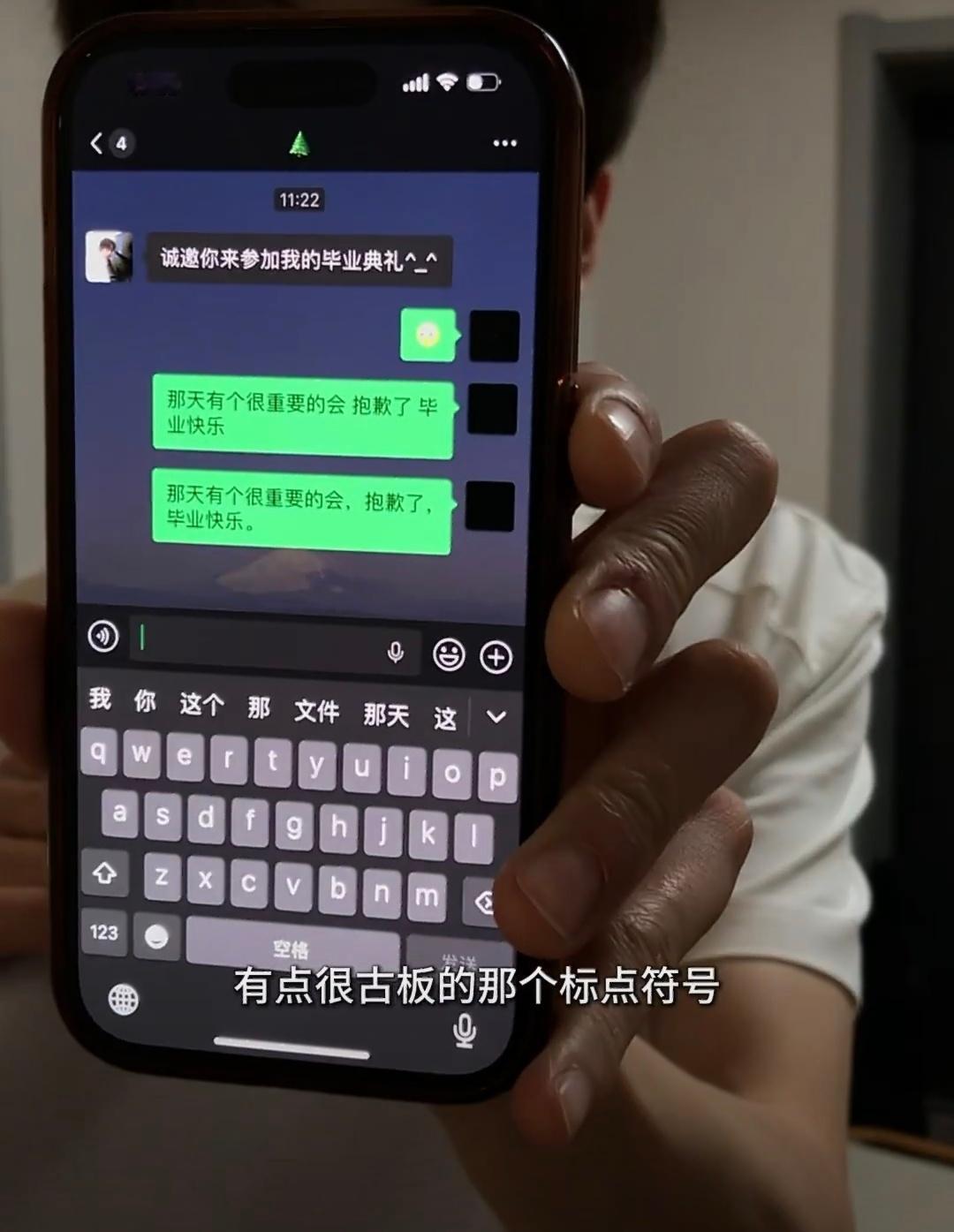 法嘉致富 备注露出 （不过应该是给短片搞的薅） 
