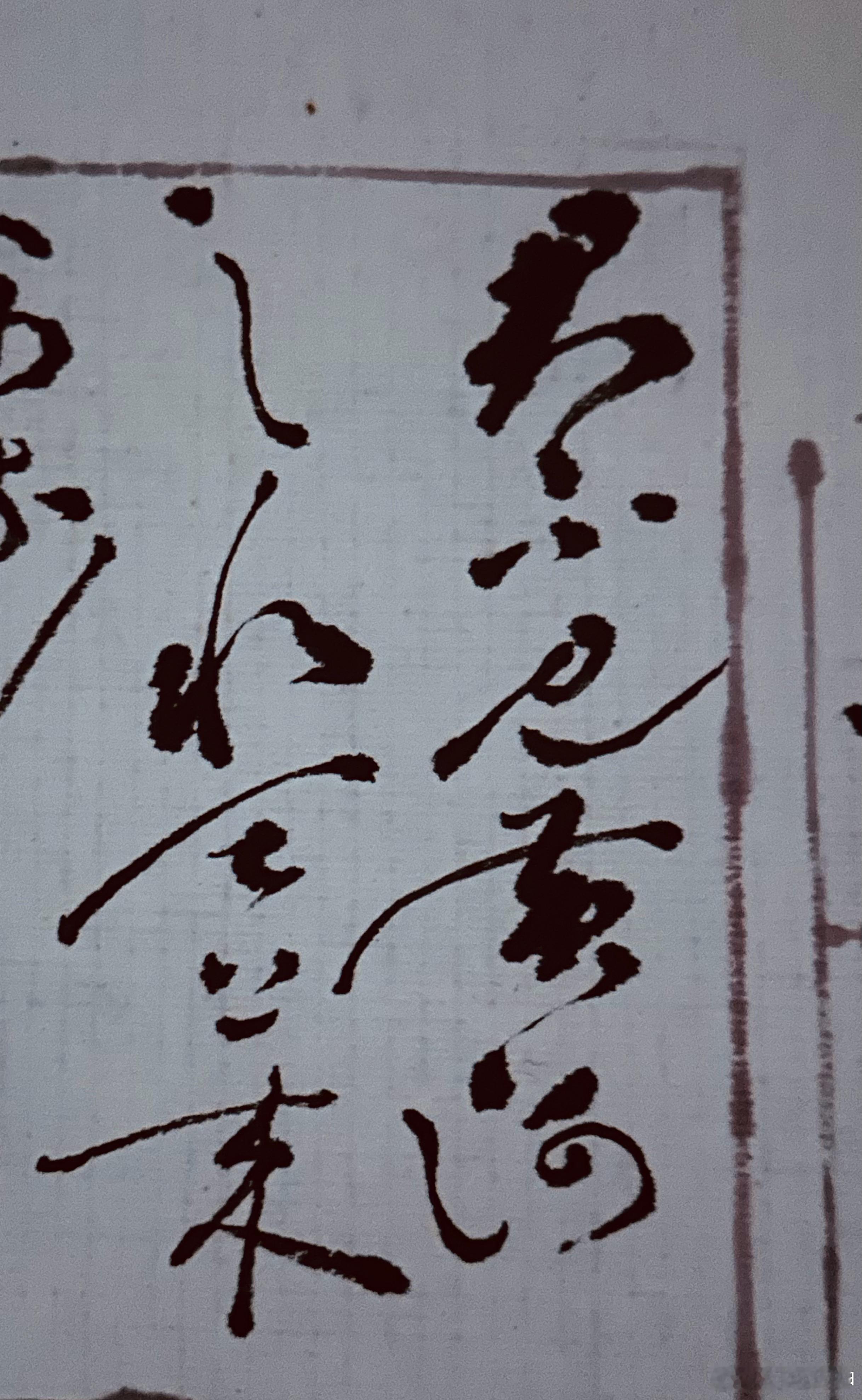 天上人间 如梦似幻 截图阿苏日记 好梦飘忽 ／天高望远／转胥兄拉卜楞寺资料风景摄