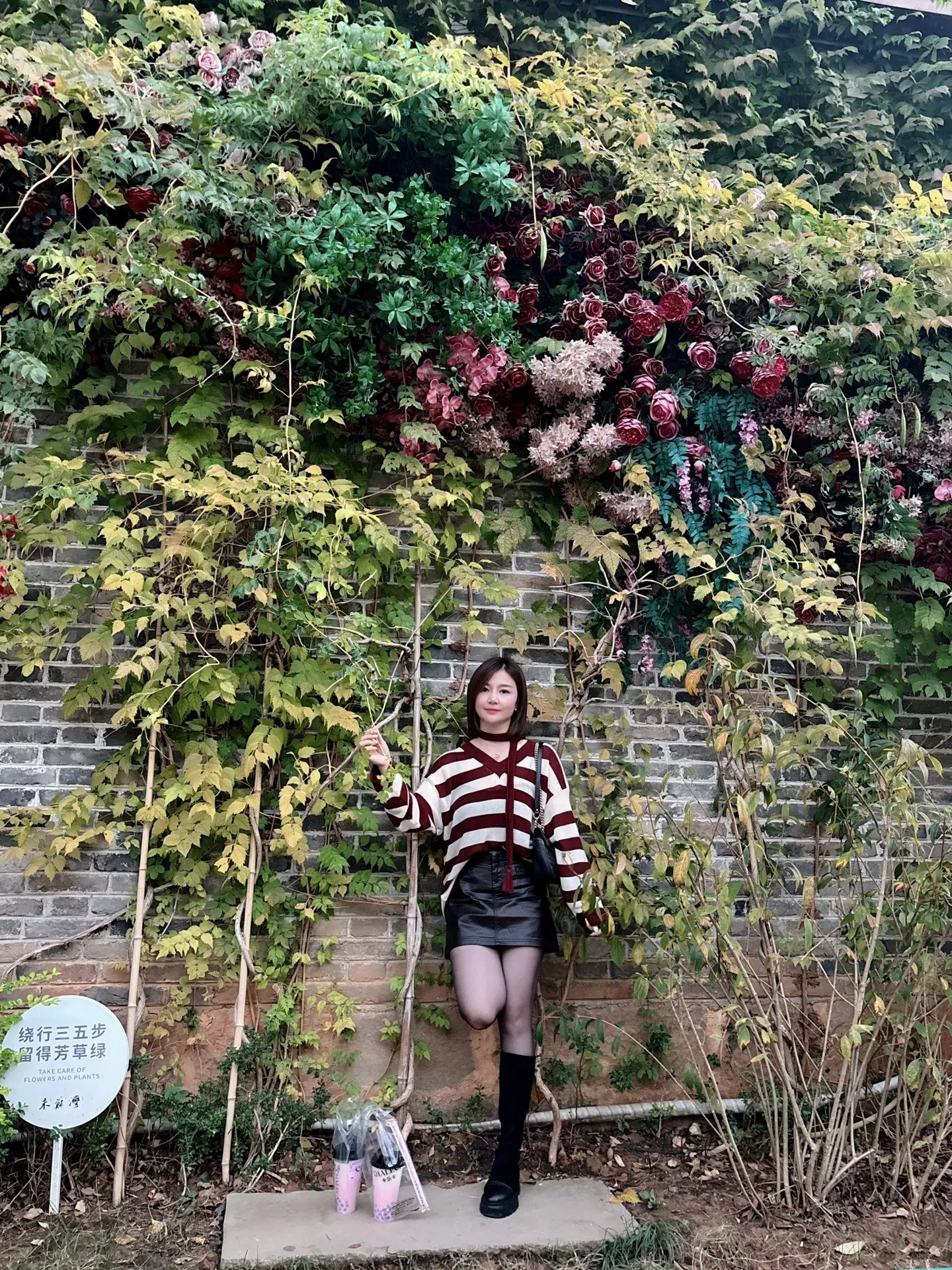 你是我入了心的人，见与不见都在心里❤️