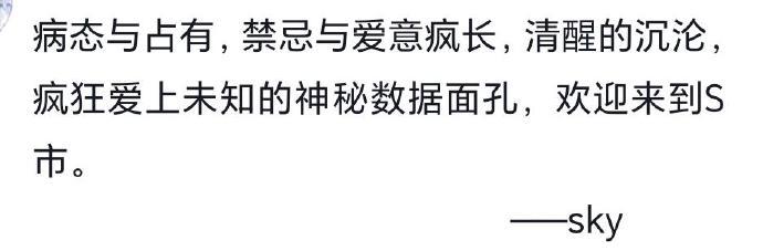 人·怎么能这么有才啊,果然梗怎么背都比不过先天抽象圣体哈哈哈哈哈哈哈哈哈哈哈 ?