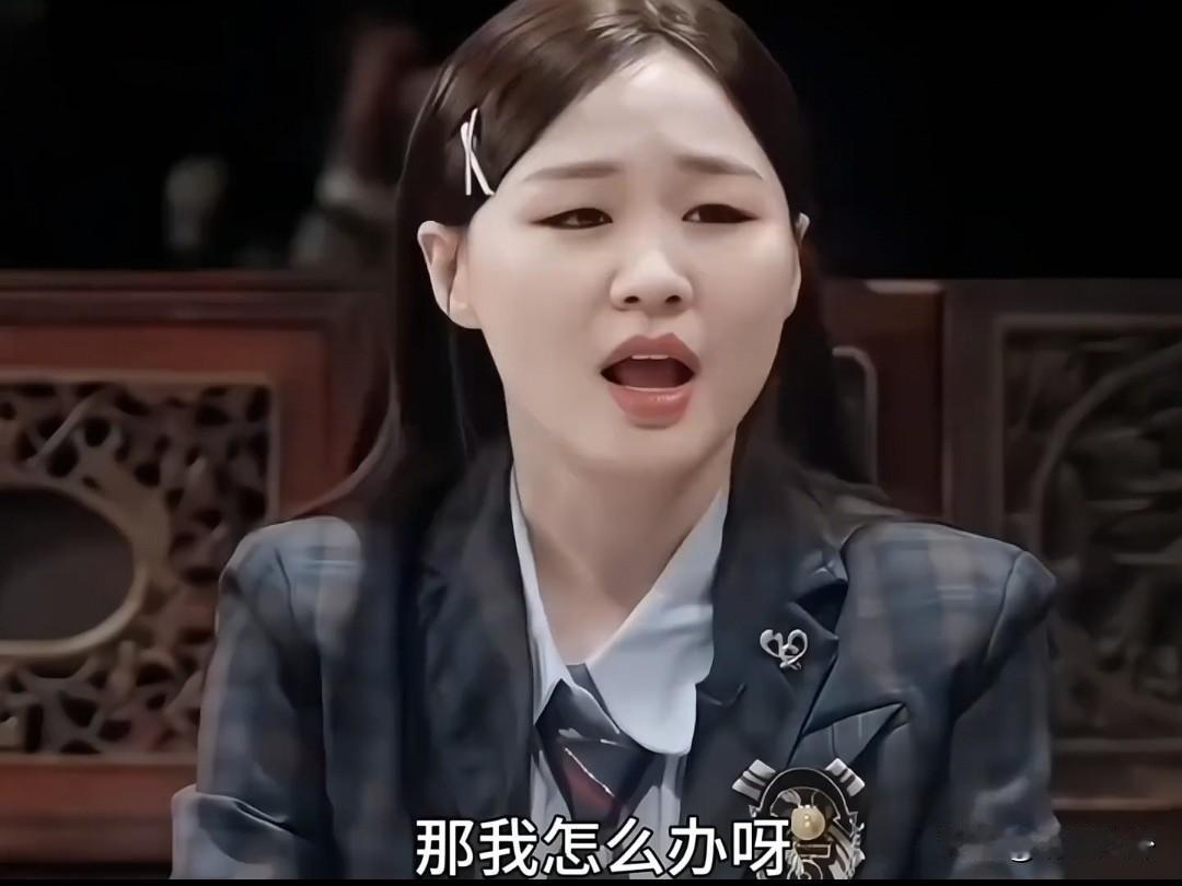 金靖一句身边可不能没有哥哥呀，逗的迪丽热巴连连发笑[捂脸][捂脸][捂脸] 体弱