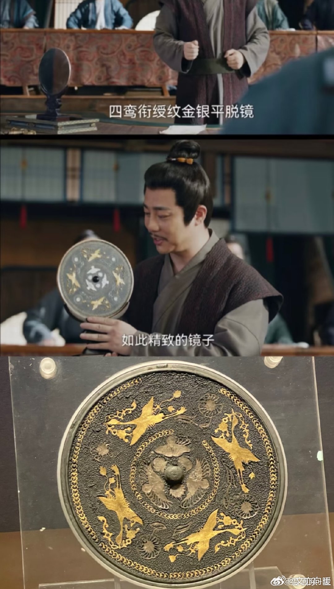 唐诡3就差把知识喂到嘴里了 看《唐诡3》就像开盲盒，全是唐朝干货。案件基于史实，