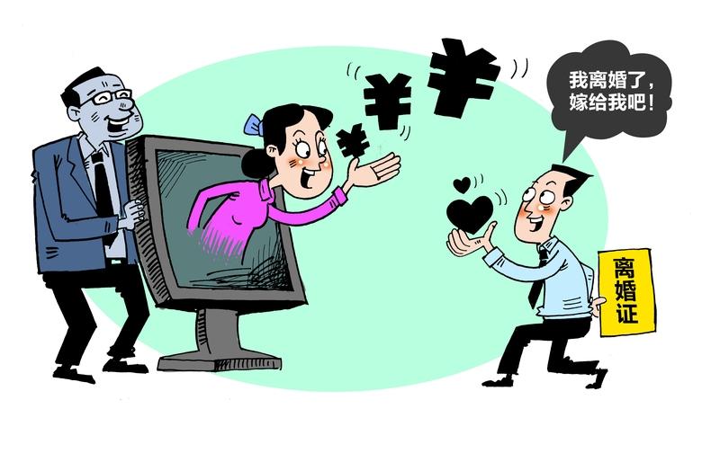 郑州男子8年攒116万全交妻子保管，竟67万打赏男主播还欠8万网贷！
 
刚刚看