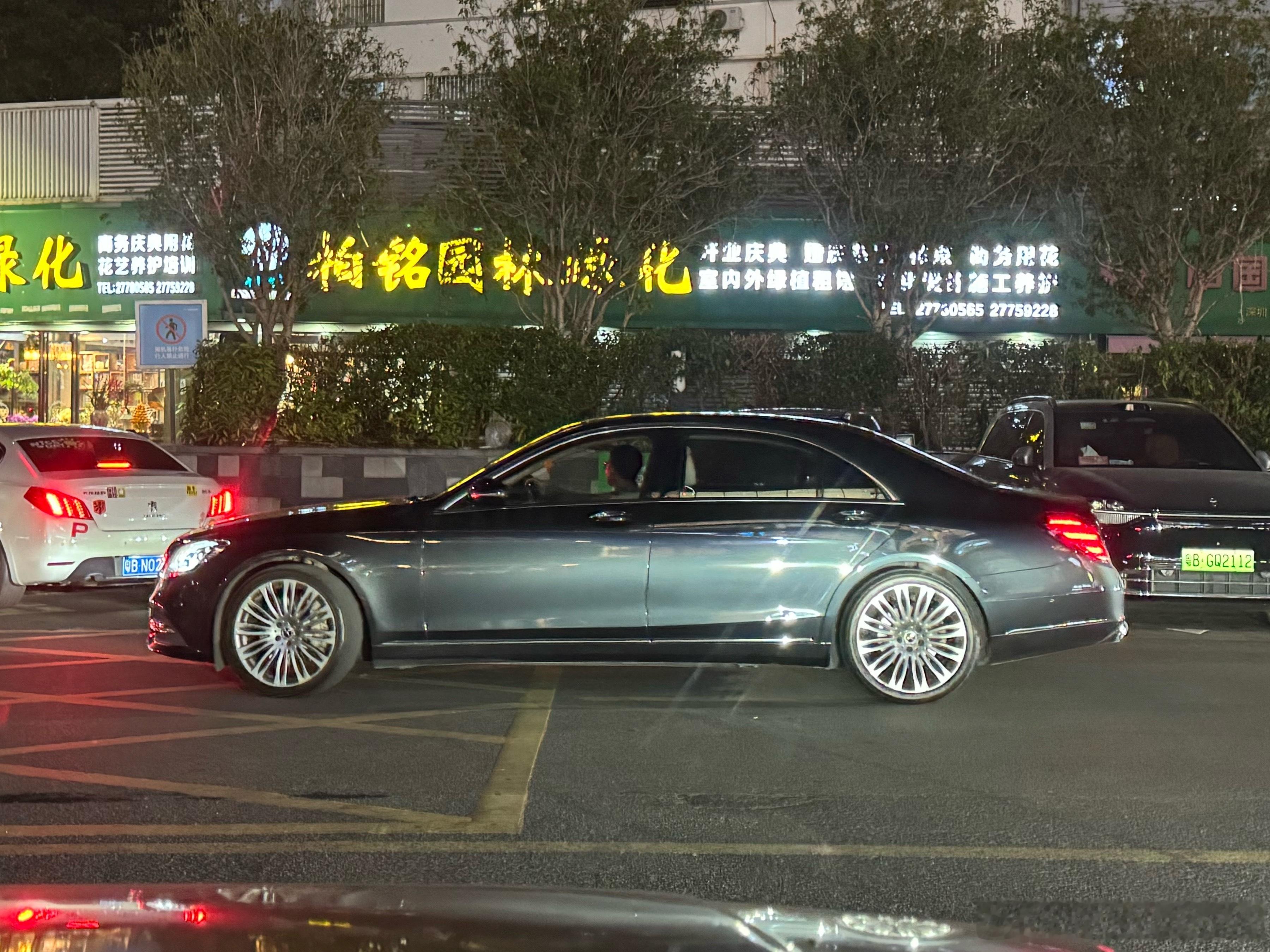 标轴奔驰S级，看惯了长轴回来一看还挺有意思。凯文聊车 深圳