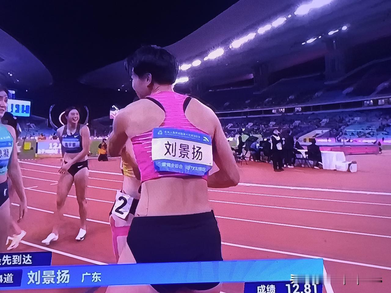 2025年第15届全国运动会田径项目结束了女子100米栏决赛的争夺，东道主广东选