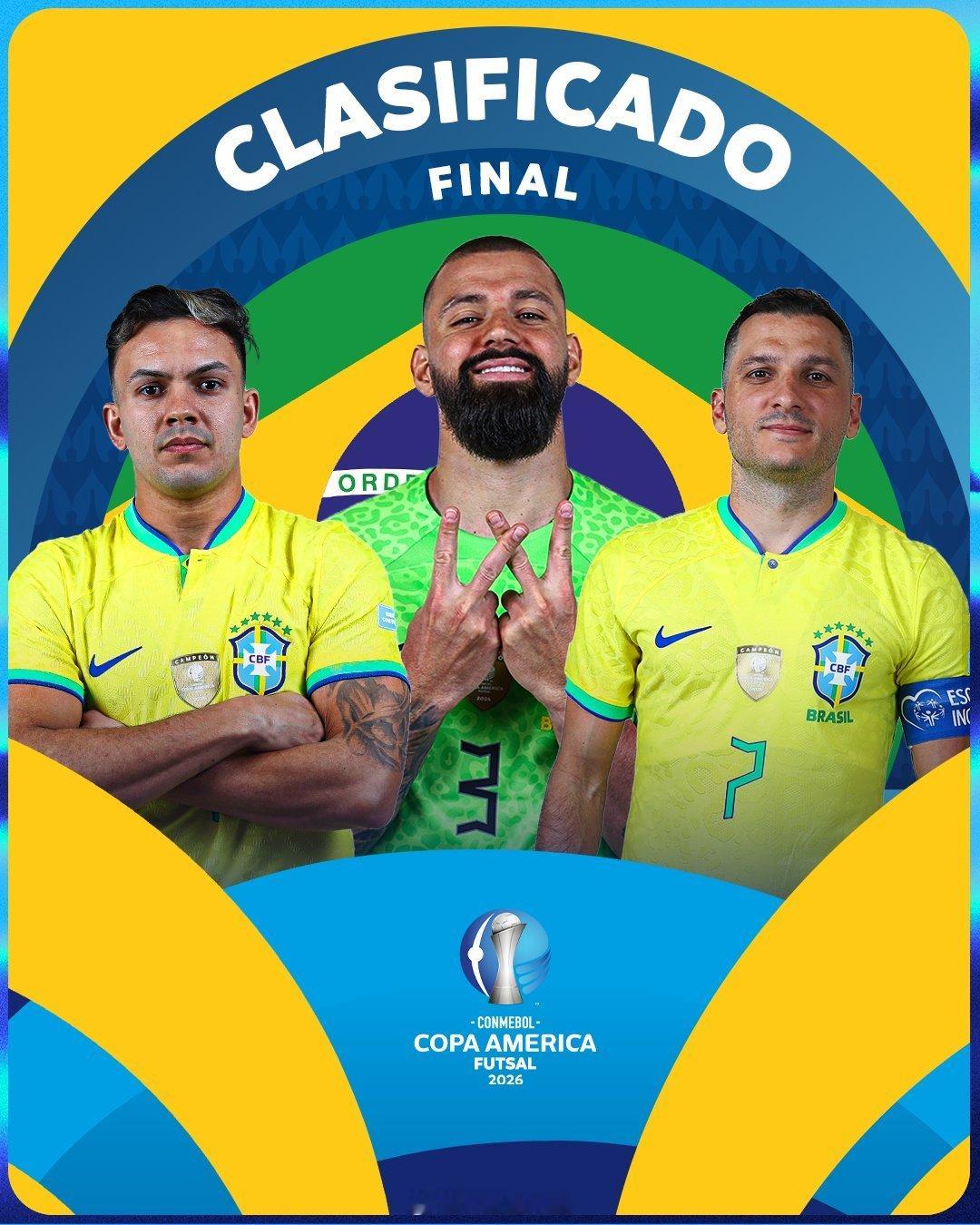 南美室内五人制足球⚽阿根廷将在美洲杯决赛中对阵巴西🏆 