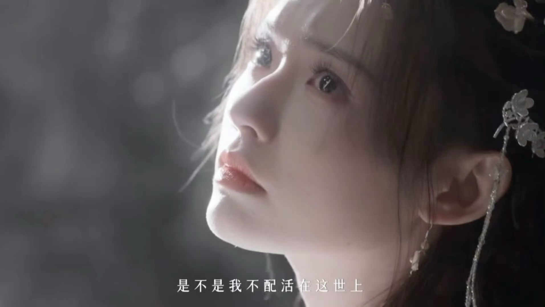 林允水龙吟每秒都是有效镜头林允这也太有魅力了，古装灵动漂亮很爱 ​​​