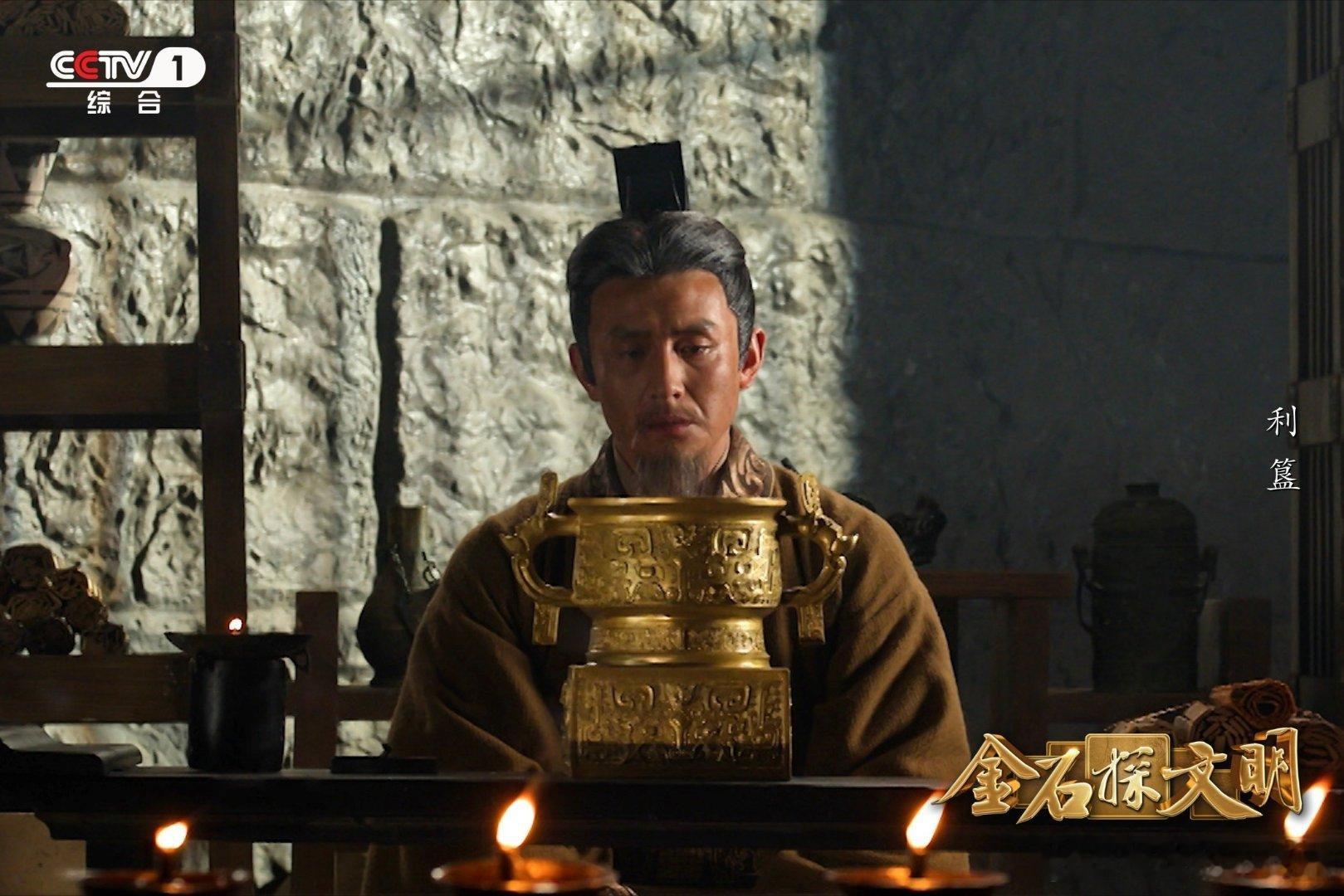 刘萧旭60秒独白戏太稳了刘萧旭用声音重现牧野之战刘萧旭这段60秒独白台词好闻，听