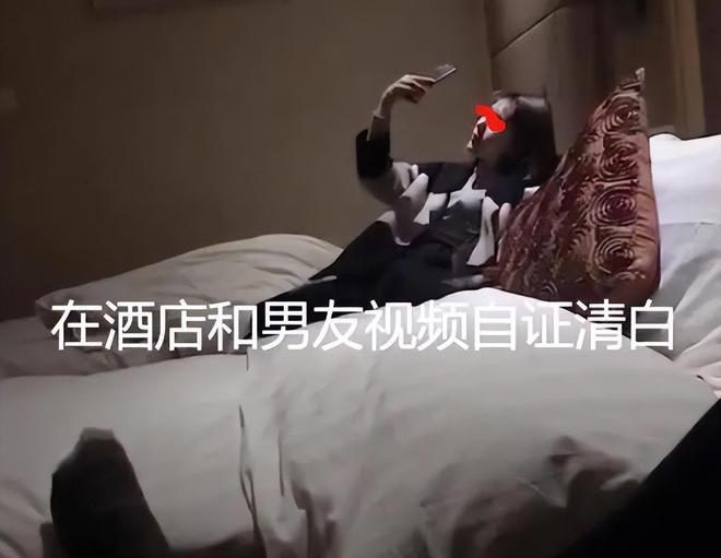 近日，一女子网购时竟意外购得男友的开房记录，其中详细标注了入住时间与地点。女子震