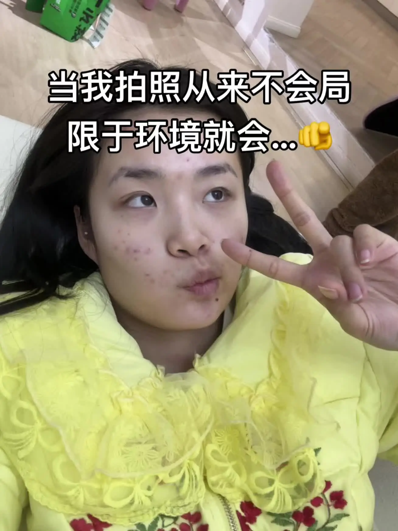 这个赛道我必须参加