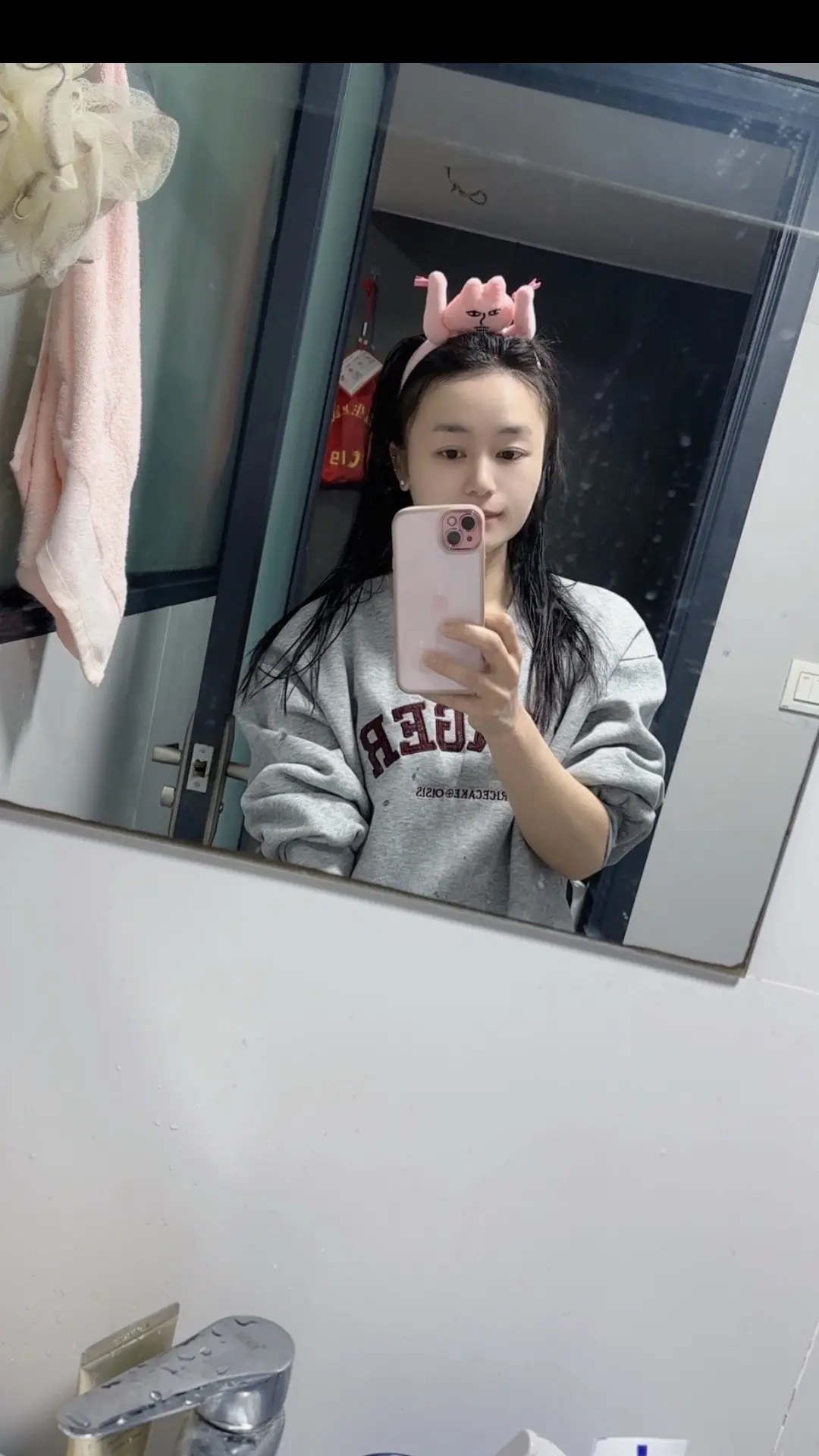 自渡自愈中