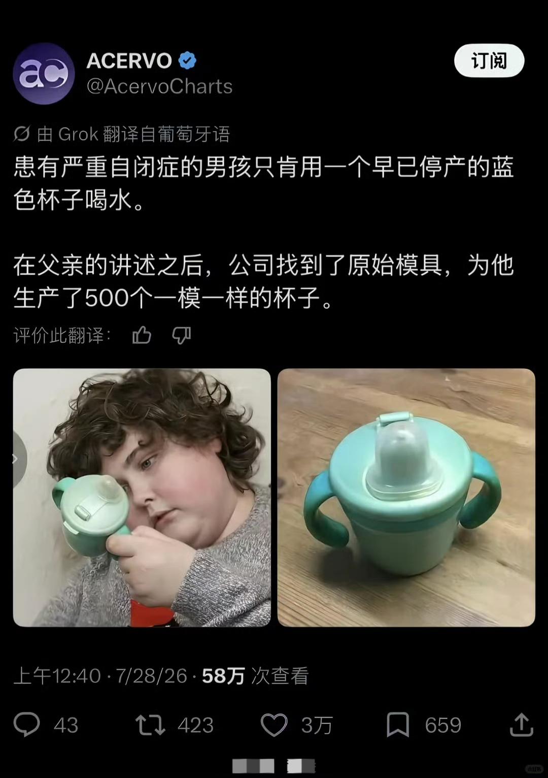你上网是不是为了看这些？ ​​​我在家看手机 下班后看什么  上网现状