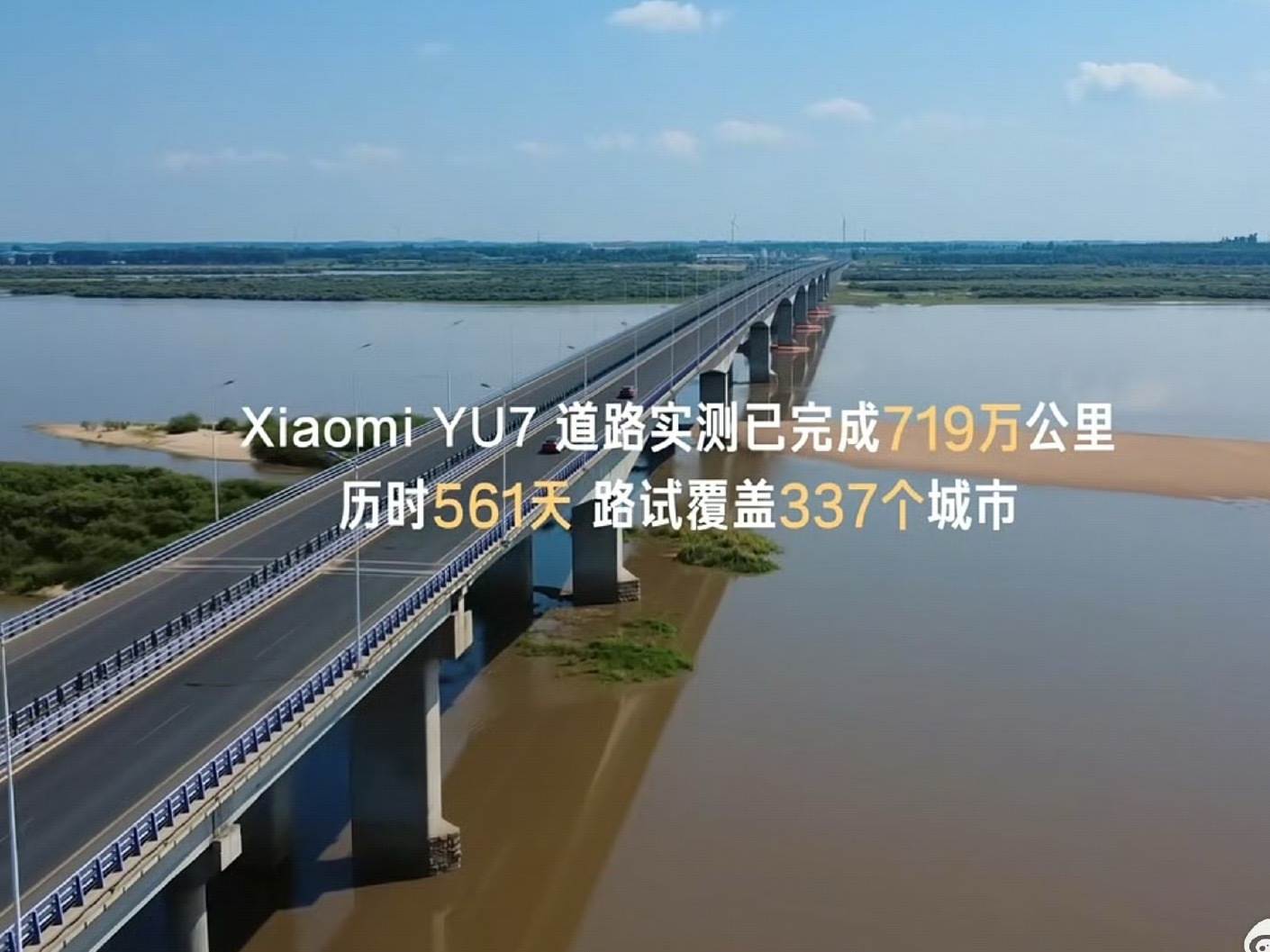 不比拼所谓综合历程，比的就是路测。[喵喵][喵喵][喵喵] ​​​