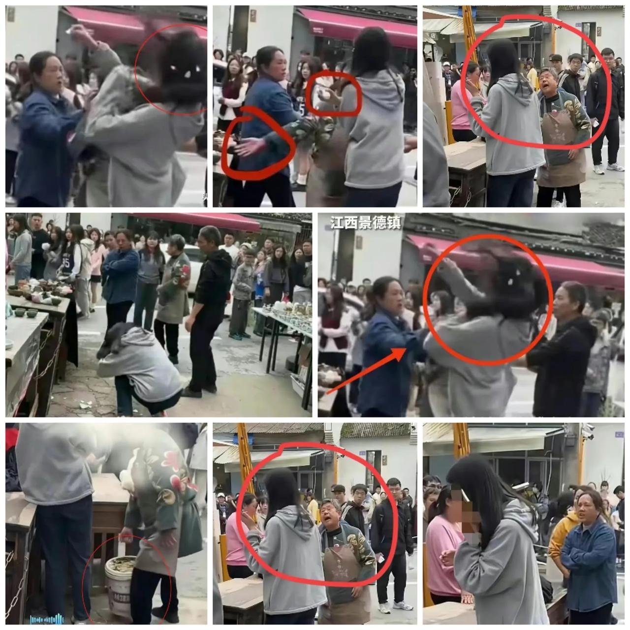 江西老太太“一巴掌”的代价：景德镇声誉受损，全家蒙羞，后半生痛苦煎熬！



“