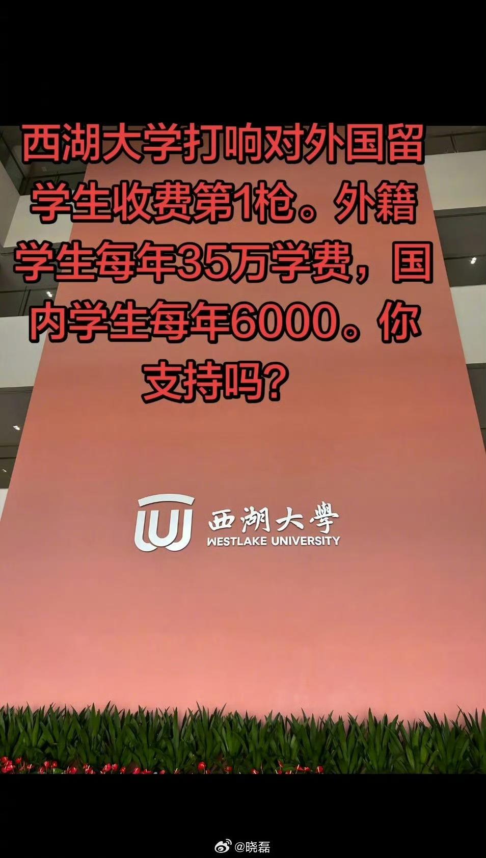 这难道不是应该的吗？只能说被割韭菜习惯了吧！请看到点个对啊 对谁说的呢 这不是字