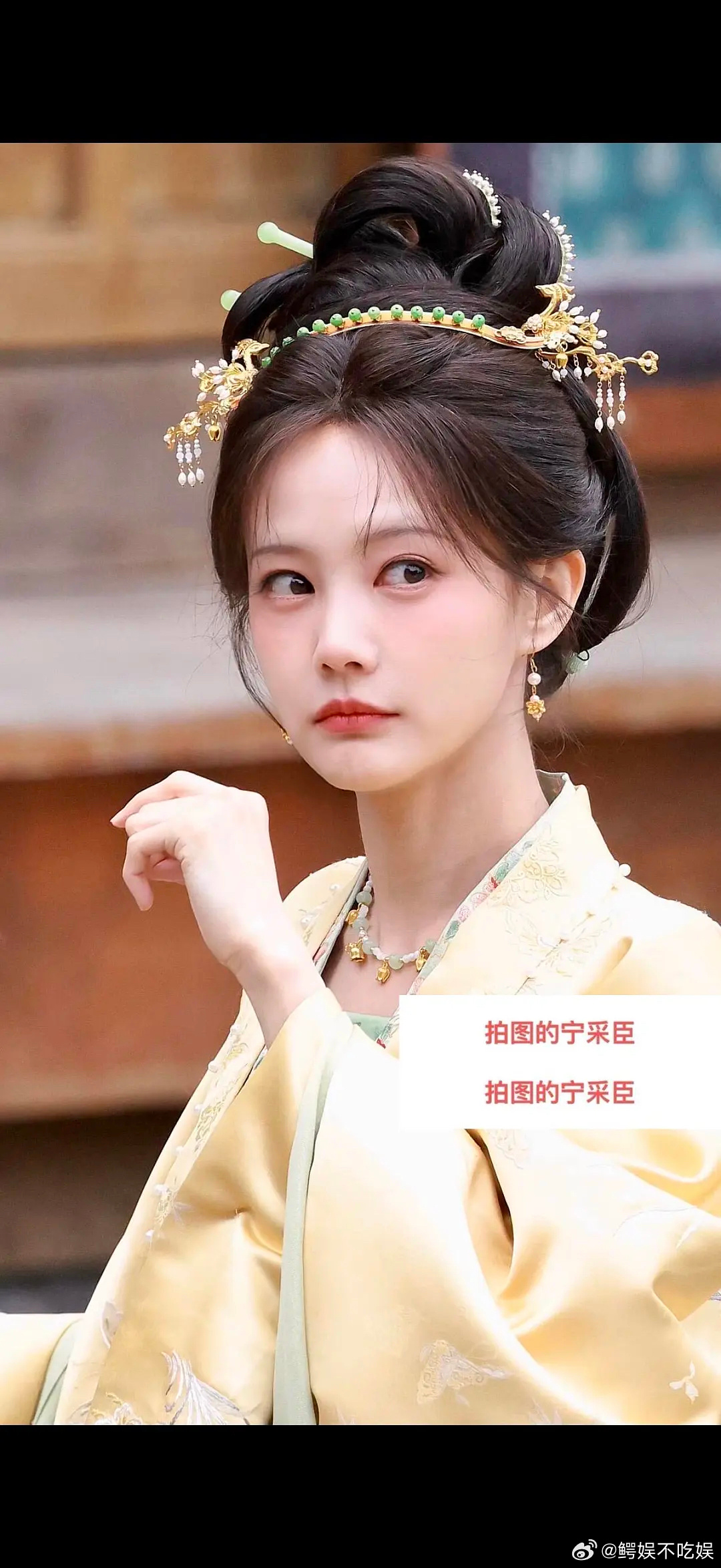 李一桐这个金枝造型好看，状态真好 