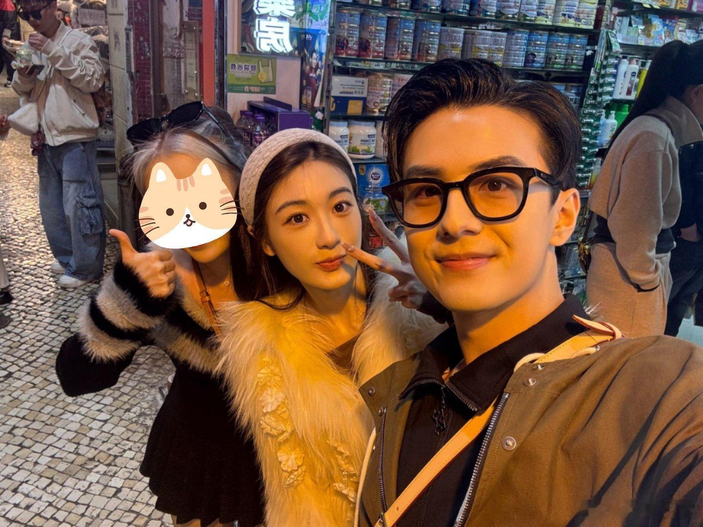 毓言cp毓言cp 毓言澳门🇲🇴偶遇啊啊啊真的好般配啊 