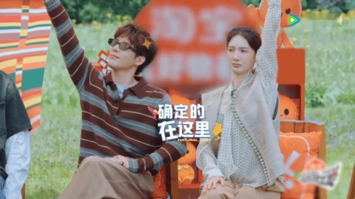 金晨王安宇在现发教唱歌 《时间煮雨》这首歌在金晨和王安宇的演绎下竟然变得如此特别