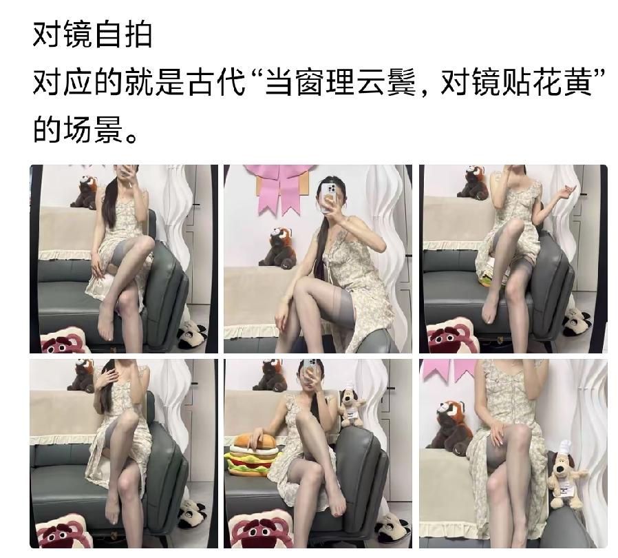 你不杀伯仁，伯仁却因你而死。你玩的是自拍，拍死的不是苍蝇，而是阁下我