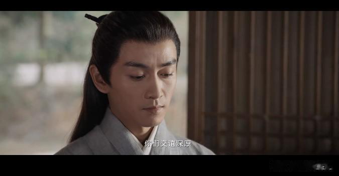 哭死了，莫爷为了云襄，也下线了...

一直以为，莫爷是个精致利己的人，贪钱爱财