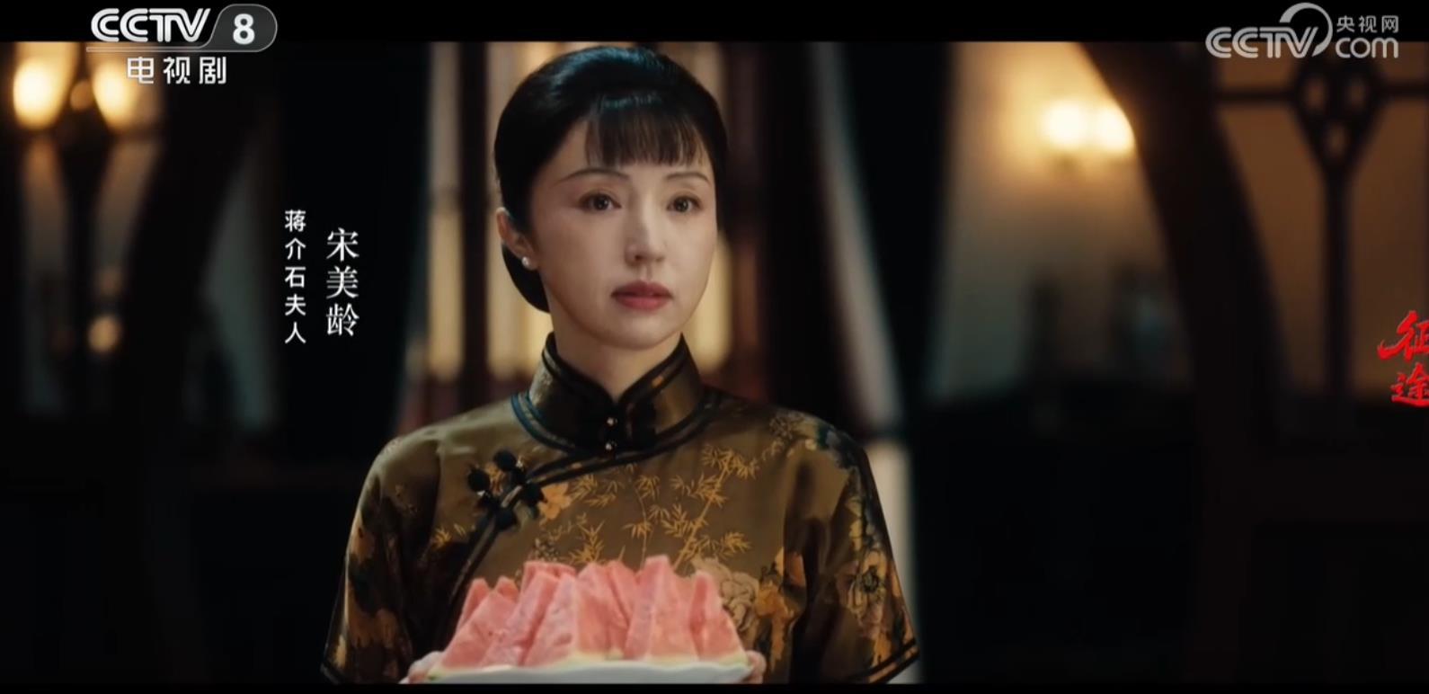 侯京健演教员，王挺演蒋介石，董璇演宋美龄，这是今年电视剧《征途》的角色人选。侯京