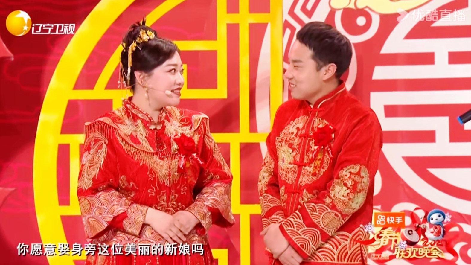 徐志胜在辽视春晚结婚  2025辽视春晚  婚礼上的喜剧盛宴，徐志胜携手蒋诗萌、