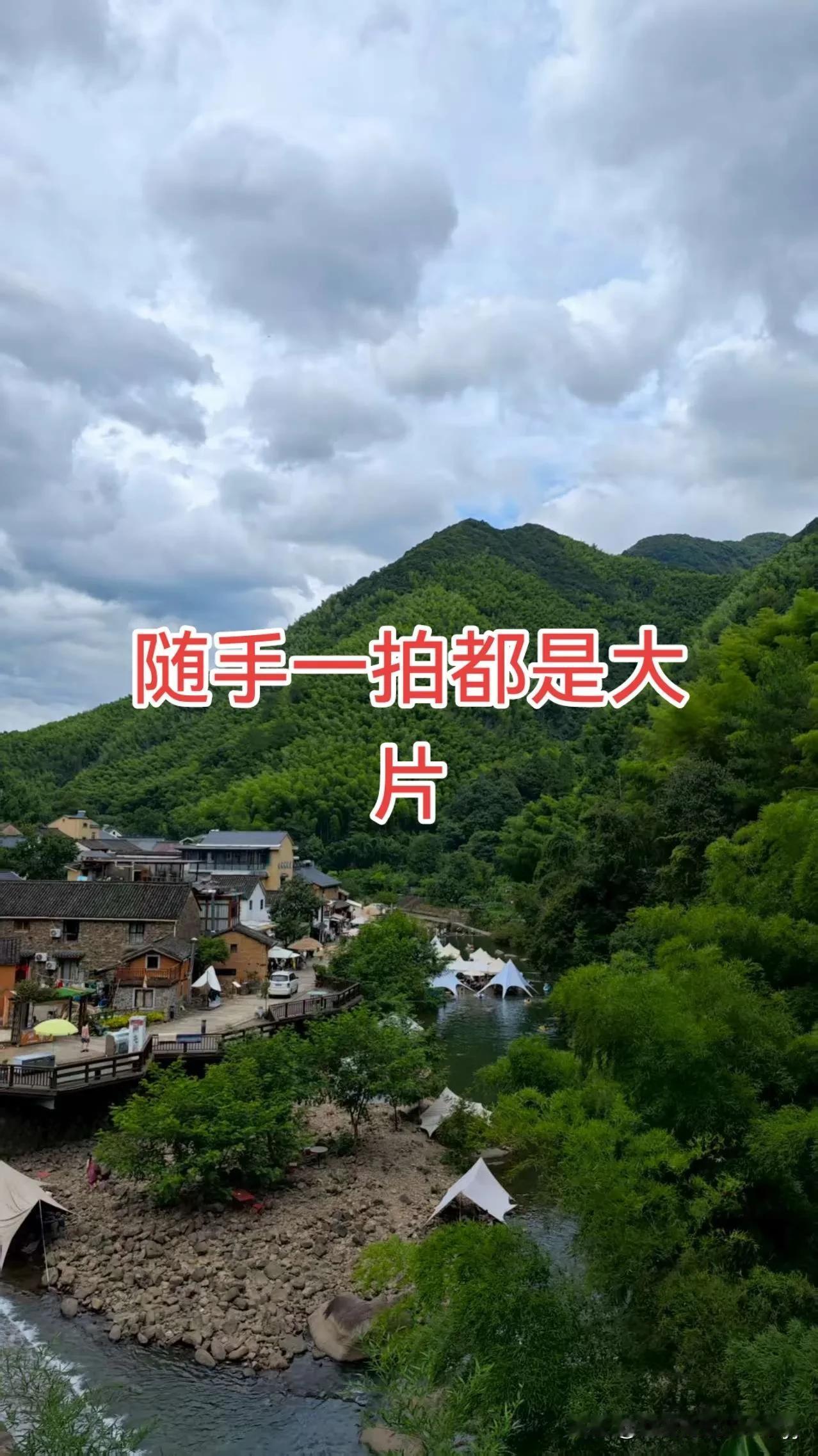 徒步的快乐你不懂