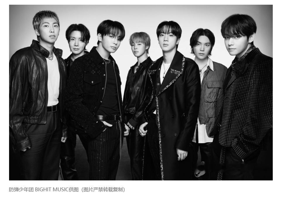 【防弹歌曲在美被控抄袭 东家称坚决应对】（韩联社）海外新鲜事热点现场 韩联社洛杉