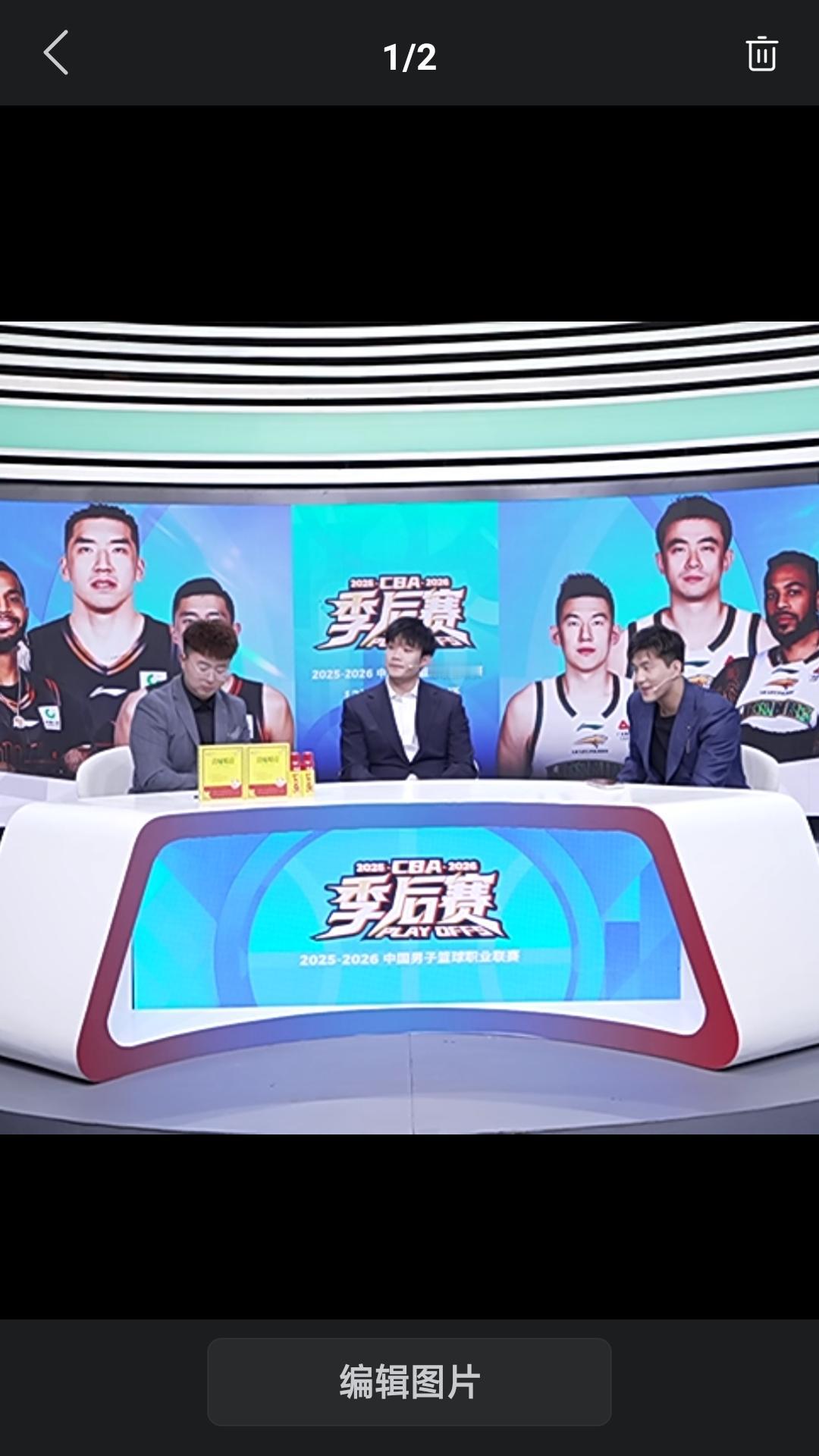 【郭艾伦，丁彦雨航两大球星首次搭档解说CBA 季后赛，双方言语交流幽默风趣，直播
