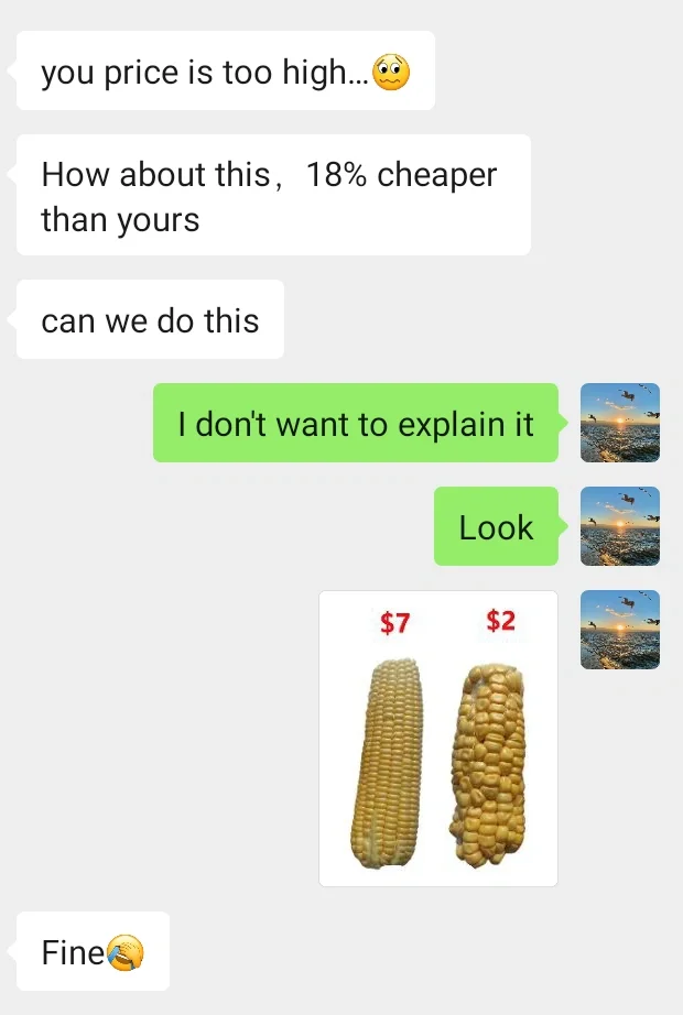 外贸客户嫌价高，甩张图直接让他下單