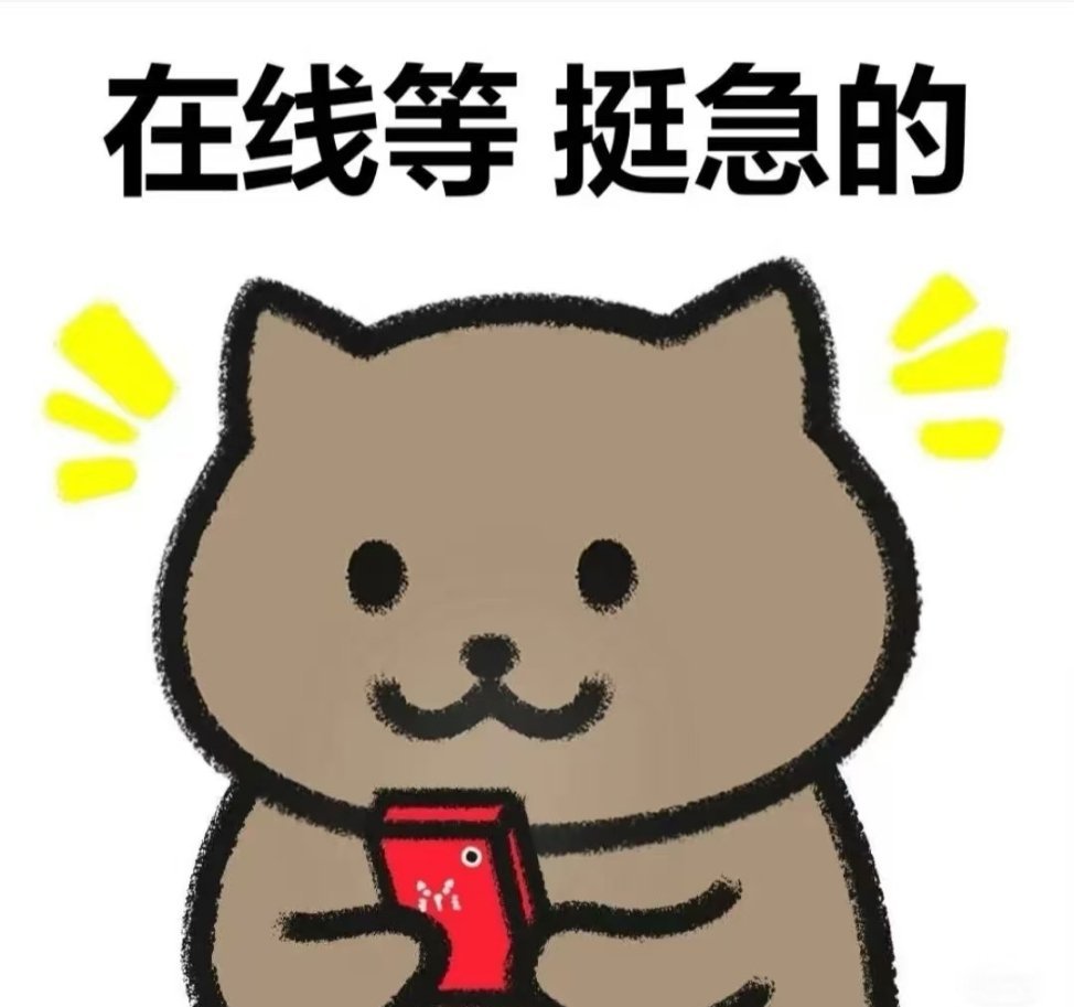 回答女粉丝帮姐妹们的着急问题：小鹏G6和特斯拉Y，投票选哪个，优缺点~ 特斯拉魔