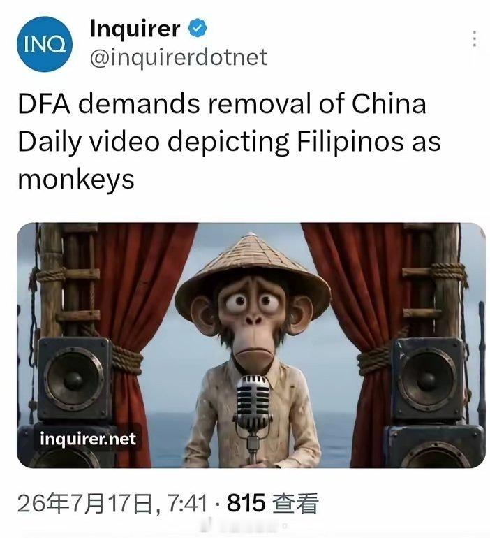 中国日报挺牛！现在有点改方向了，不在一味的被牵着鼻子走了。巴丹岛也是一样，主动制
