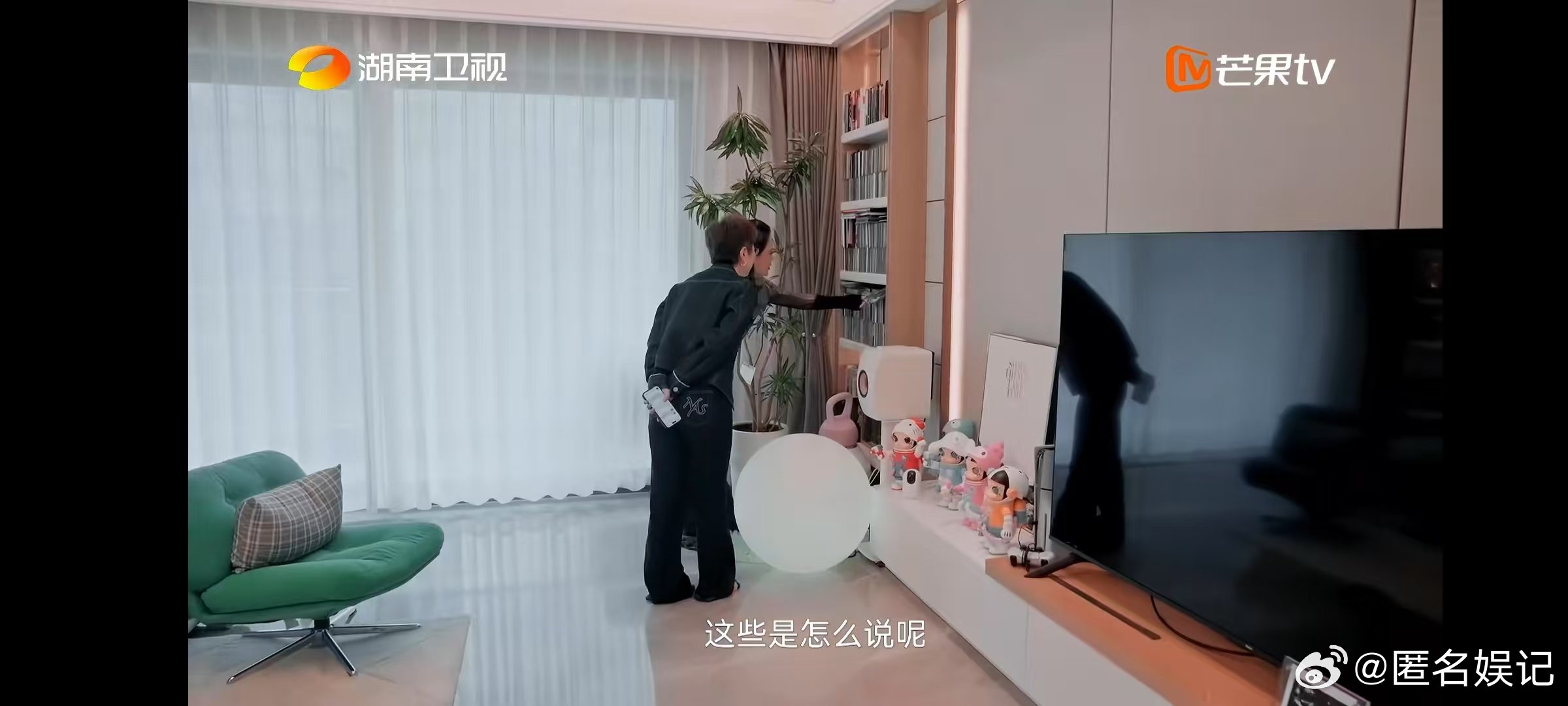 袁娅维[超话]方大同送给袁娅维最后的礼物是唱片湖南卫视背后方大同留给袁娅维的唱片