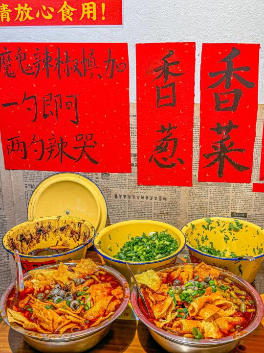 福州新店！！螺蛳粉脑袋集合！。。。