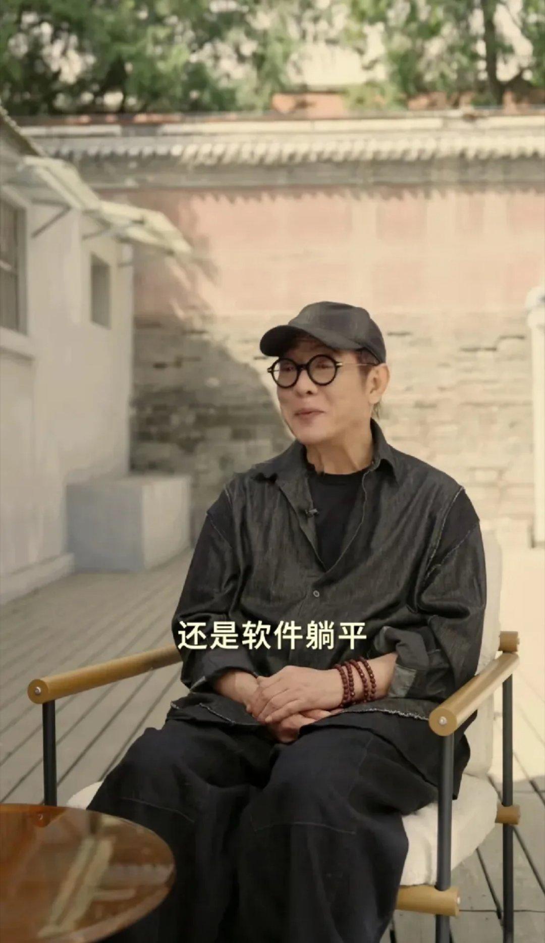 嘿！你知道吗？李连杰对好多问题都有着超深刻的见解，就拿现在年轻人躺平这事来说吧。