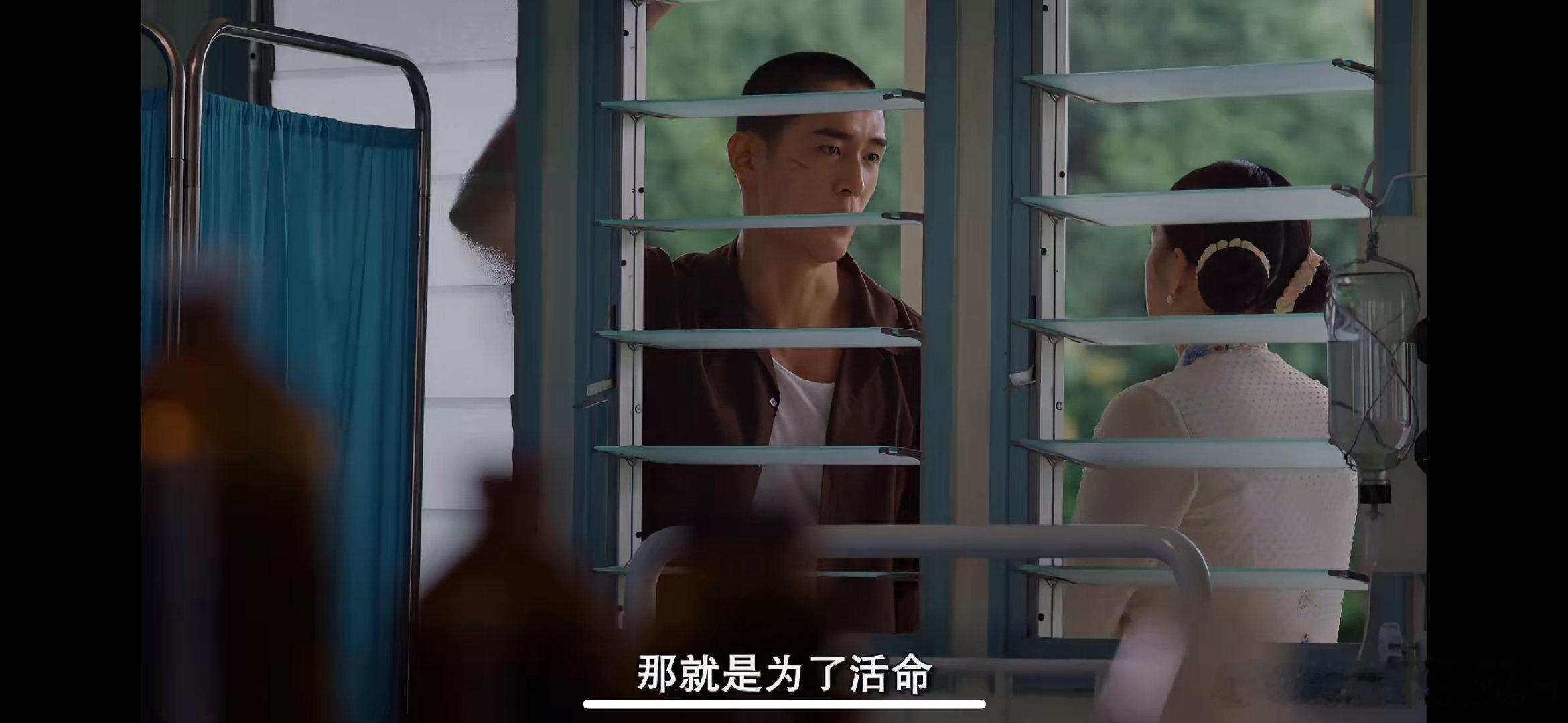 南洋复古美学小娘惹翡翠山娘惹群像《翡翠山》把南洋复古美学发挥到极致，院落光影层次
