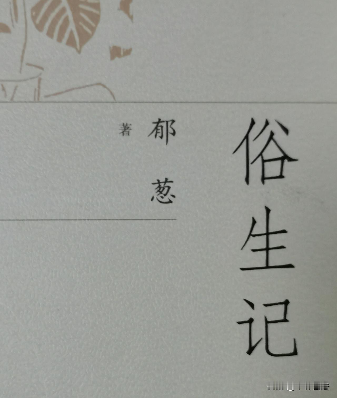 无论这个城市的夜有多深，总是会有醒着的人。
许多温暖，是那些素不相识的人不经意中