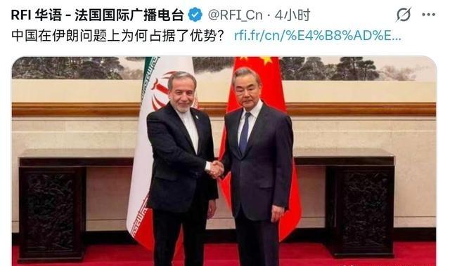 法媒曾坦言，美国进行了严厉警告，但中国并不担忧！8月23日，法新社刊文表示，美国