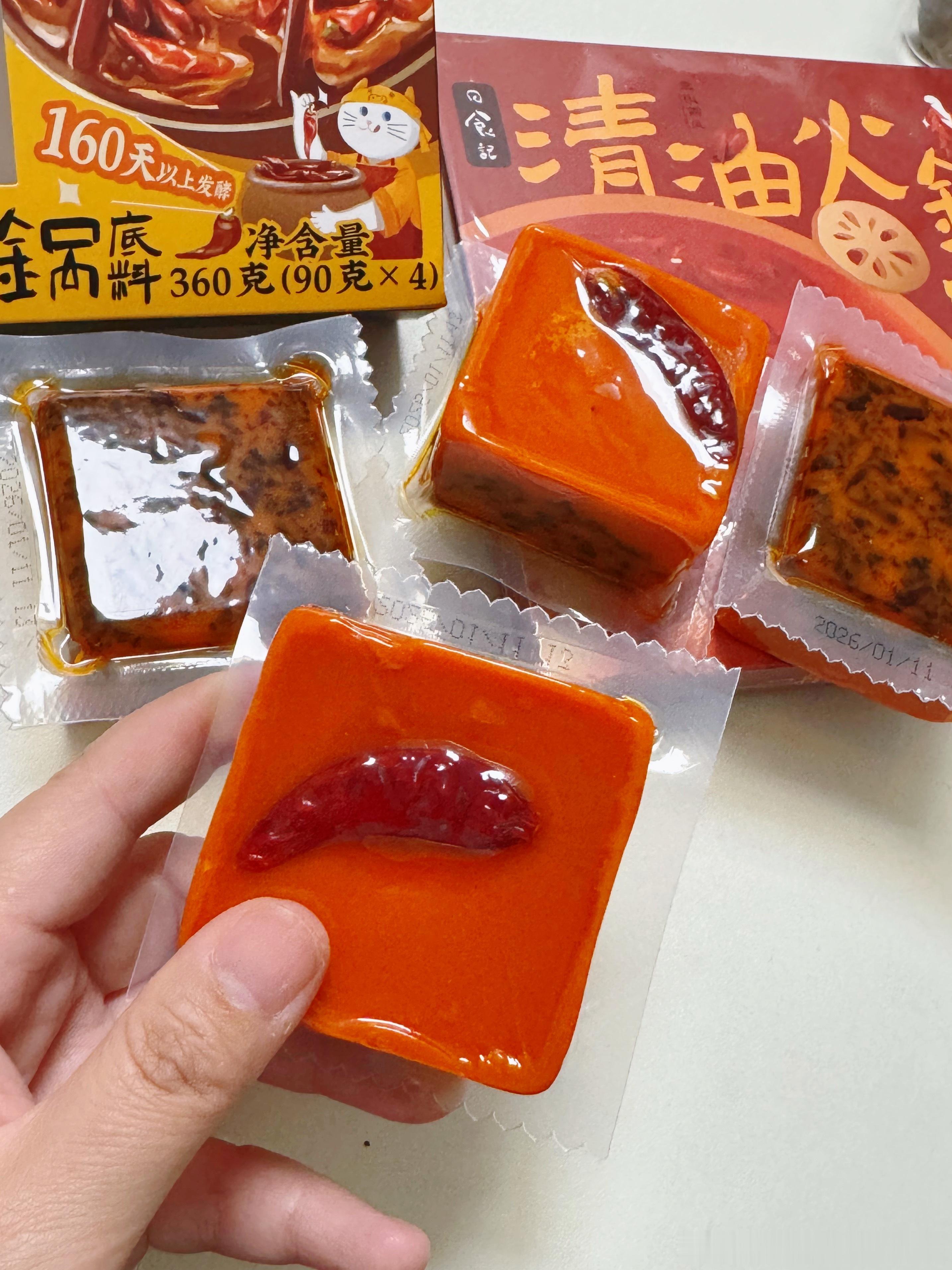 麻辣烫店1片娃娃菜1块多万万没想到 最信任的人伤害我最深为了减重麻辣烫专捡绿叶菜