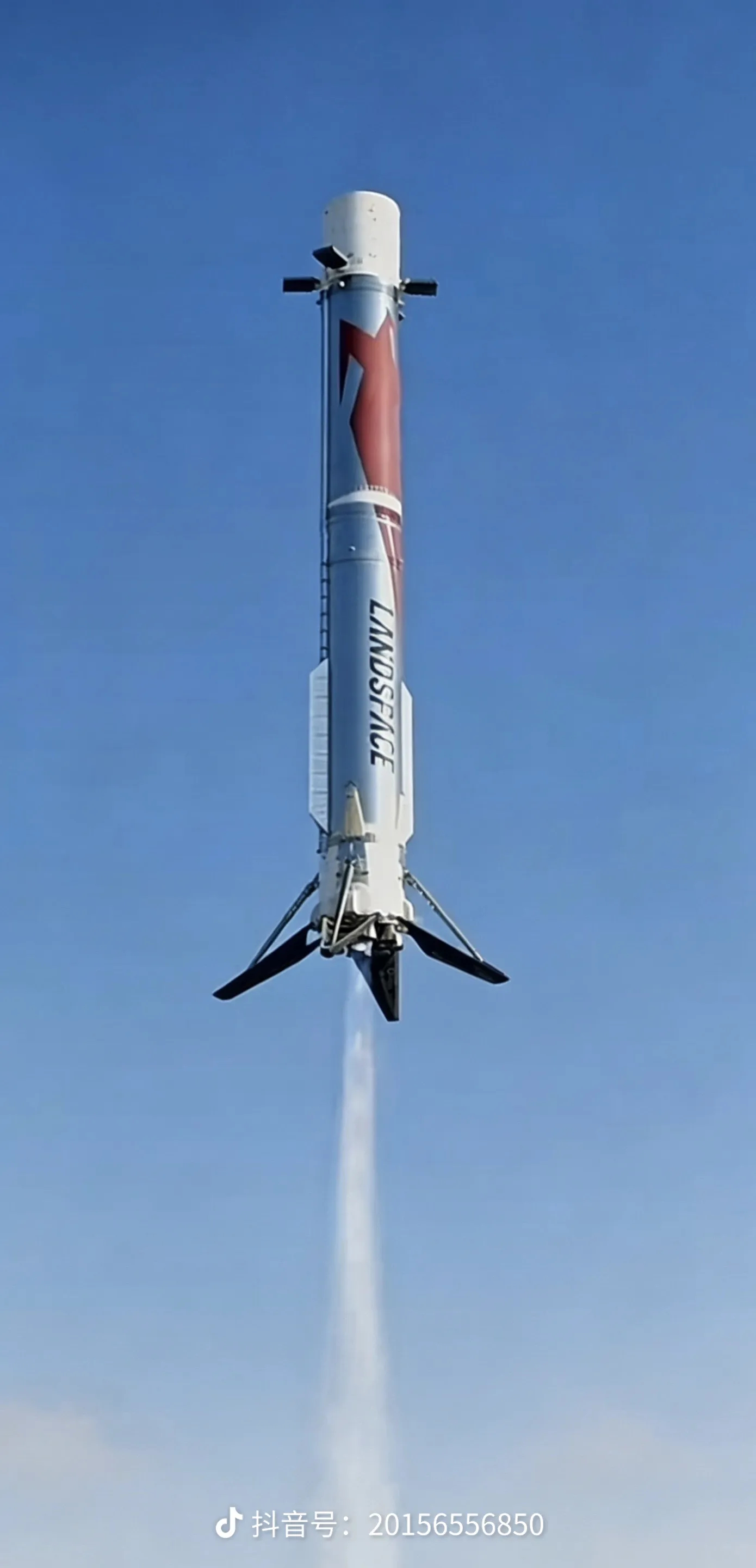 朱雀三号回收成功，中国版星链要来了？今天早上朱雀三号成功发射入轨并且成功回收一子