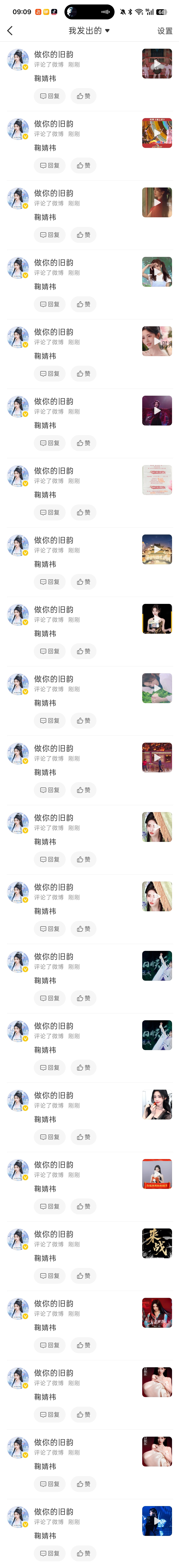 🐑铁  专栏 · 📚🍊 | 总结
