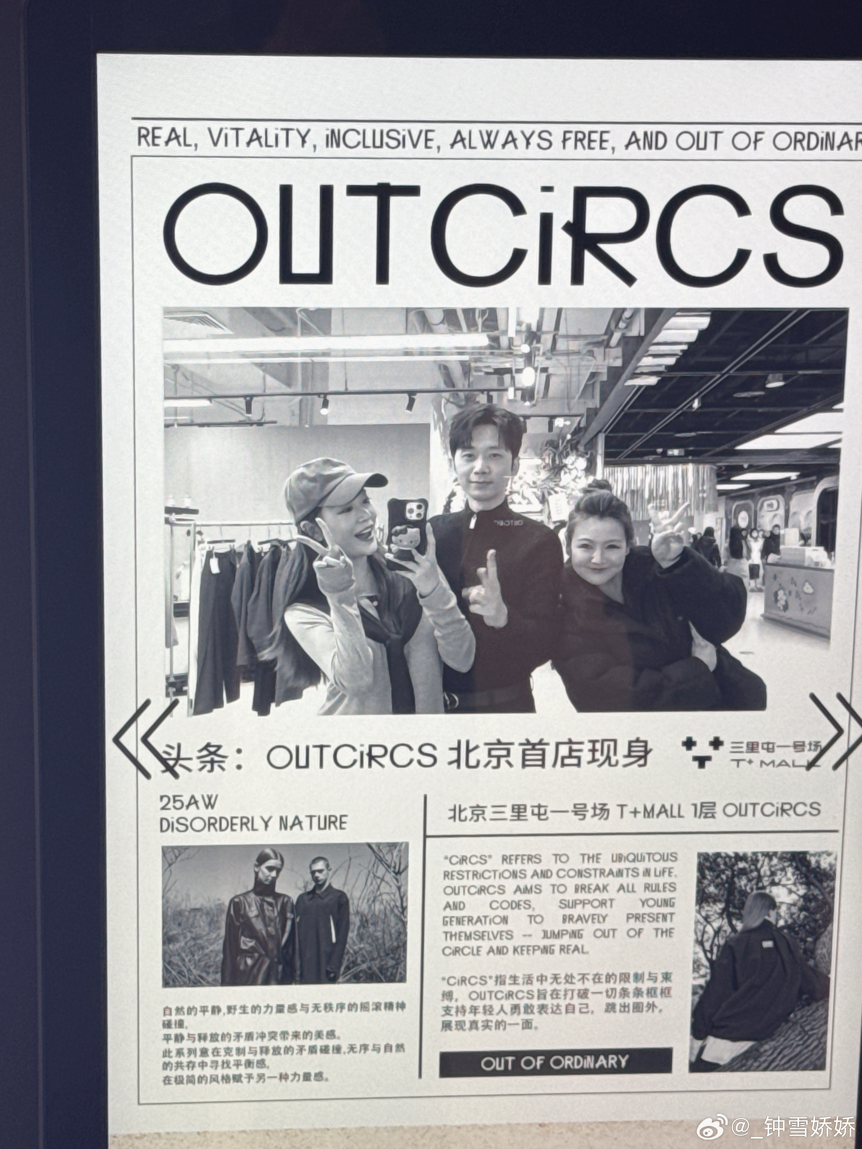 已经是个标准的小腹婆了🤰 