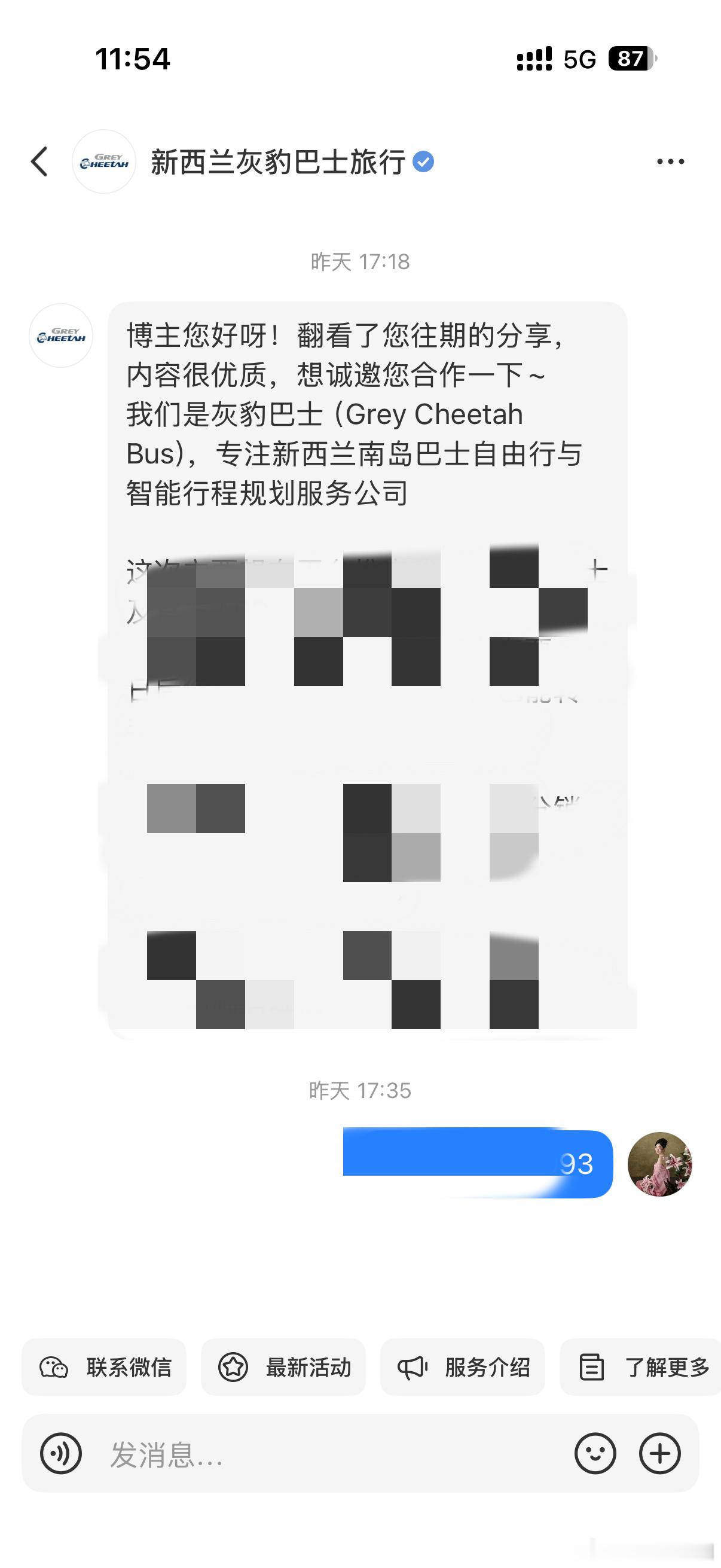 小红书走遍全球🌍～～ 新西兰