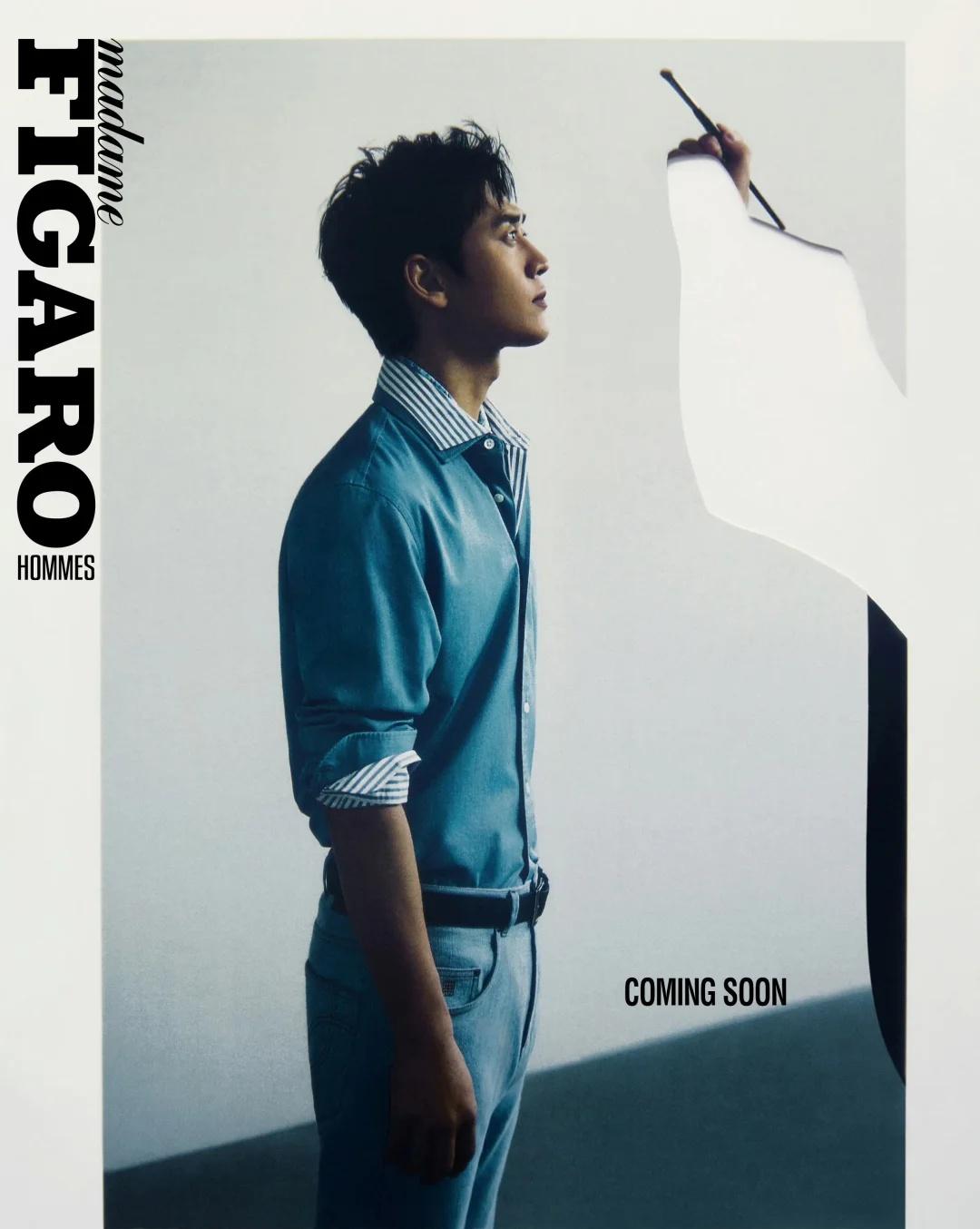 王天辰 ✖️ 费加罗男士三月刊封面预告
笔触绘新章，艺境赴新程。王天辰解锁《Ma