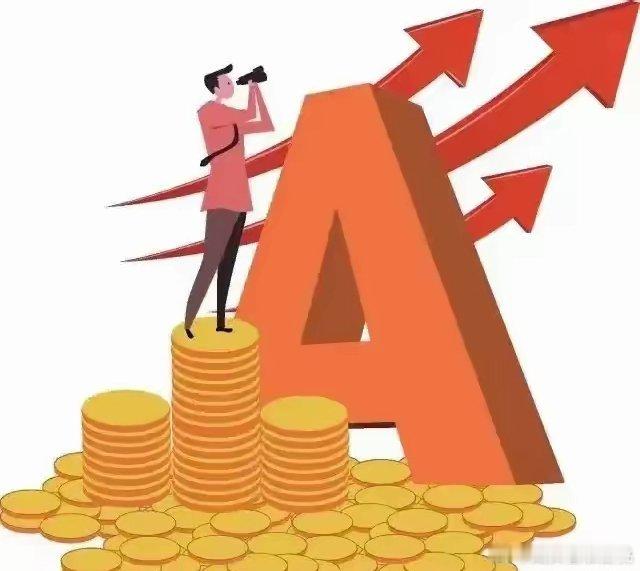 周末消息不算很多，但人民币加速贬值让周一大盘也承压严重，资金外流速度加剧，主力机