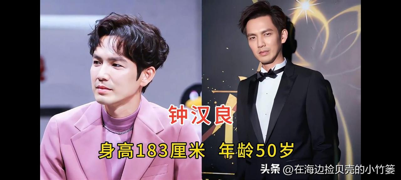 原来这才是“叔圈天花板”，又帅又有演技！
钟汉良、朱亚文、罗晋、吴京、王阳、王凯
