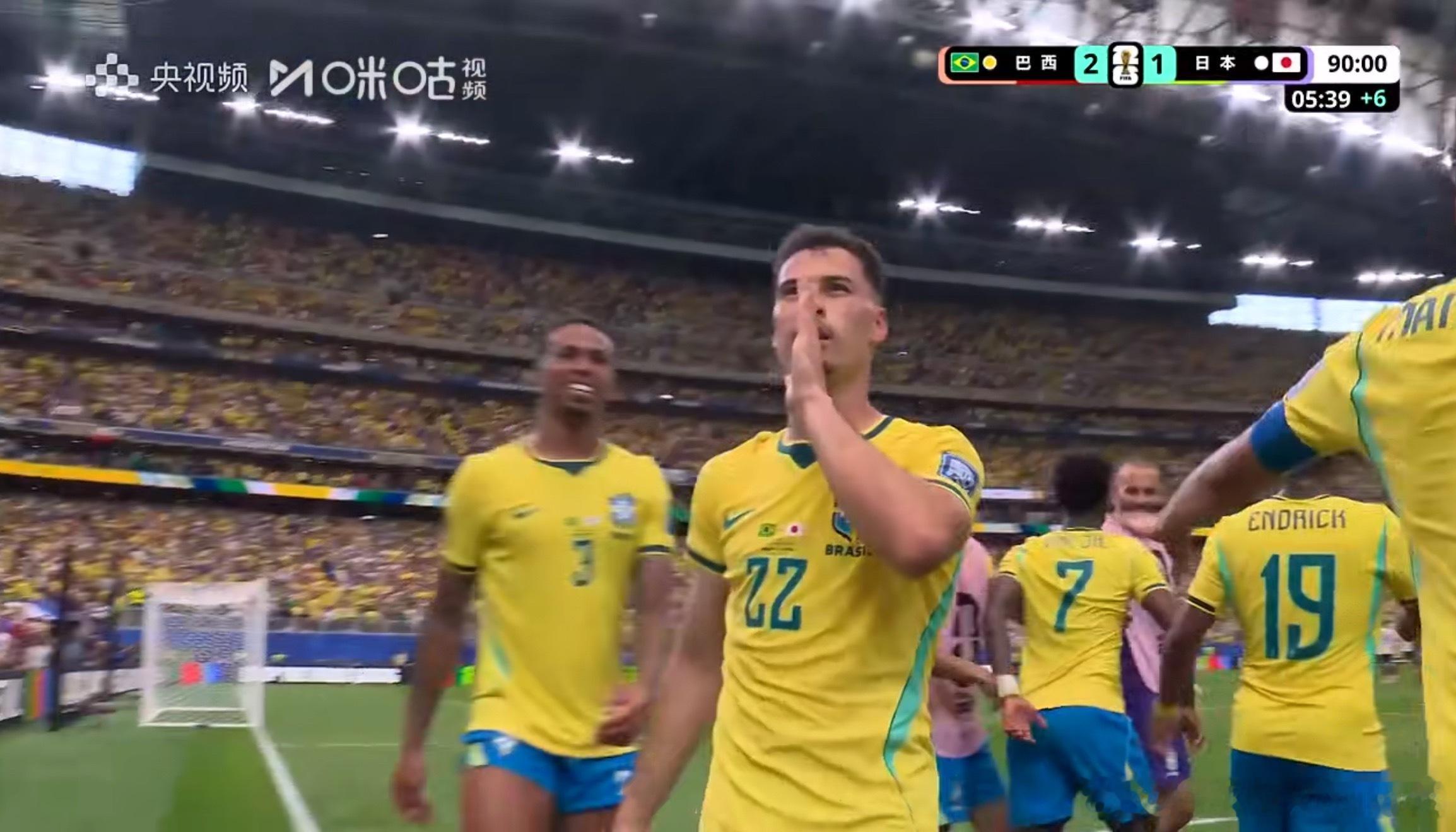 这tmd才叫世界杯！巴西vs日本世界杯