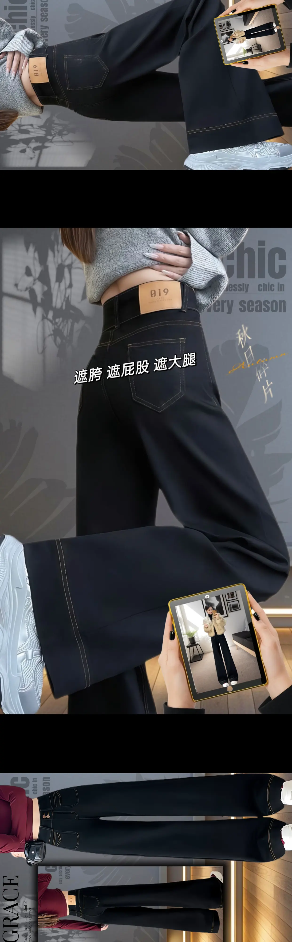 姐妹们,这条裤子真的长在我的审美上了👖真的嘎嘎显瘦,宽松版型不挑人...